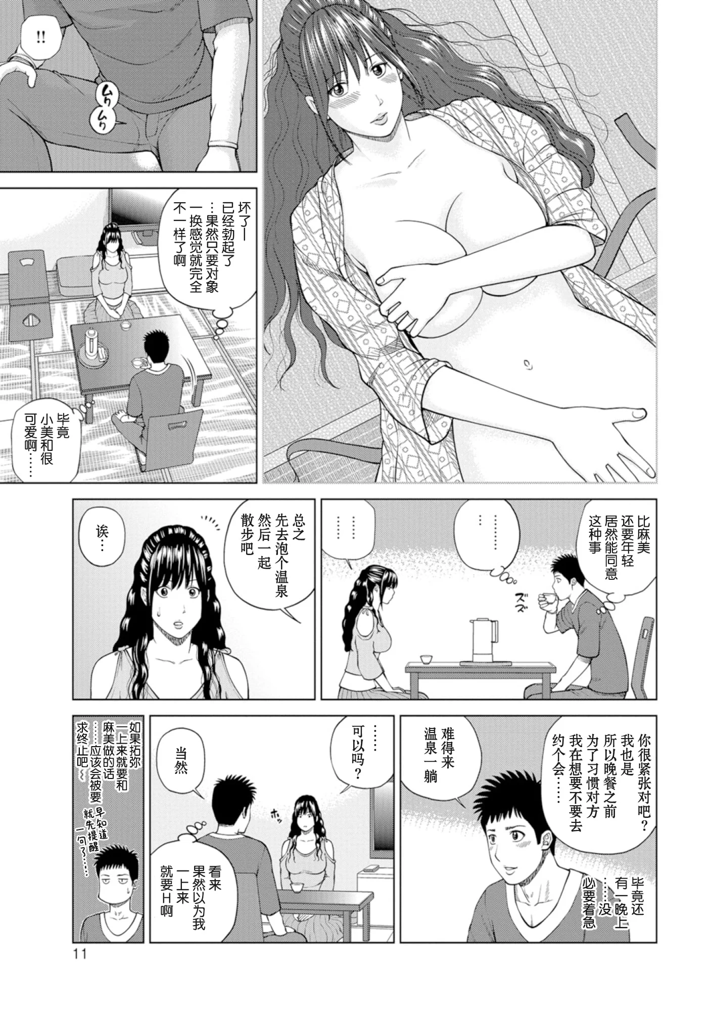 010