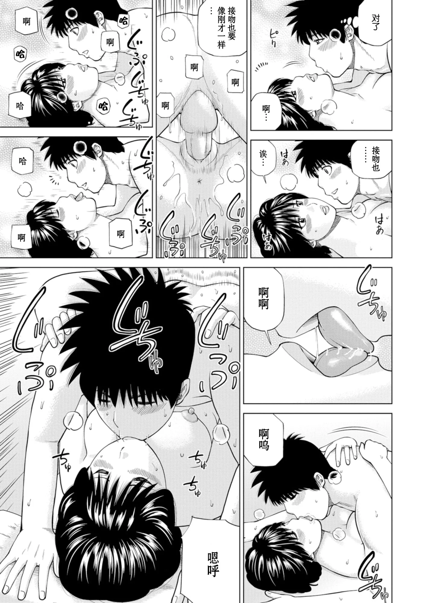 123