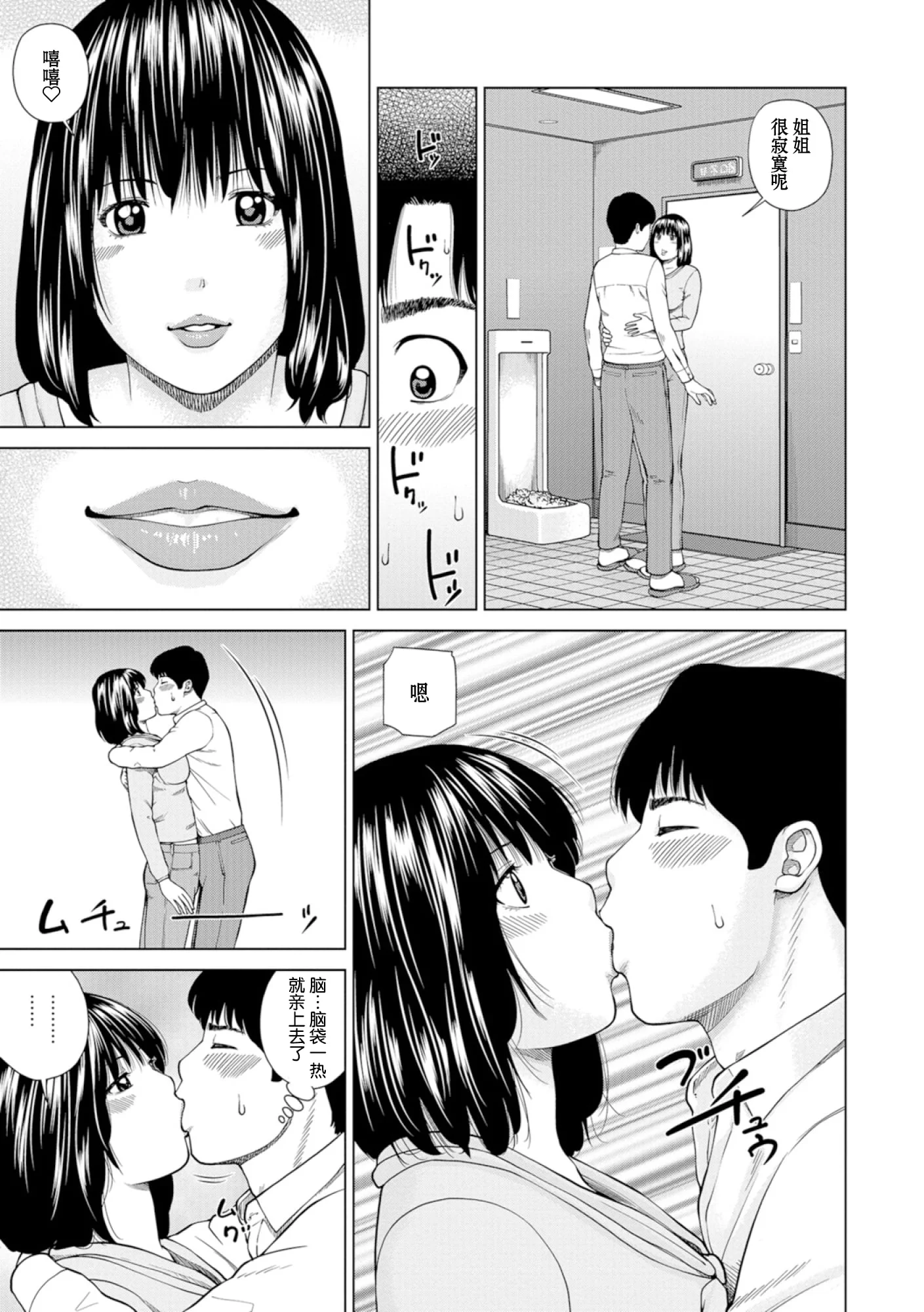 165