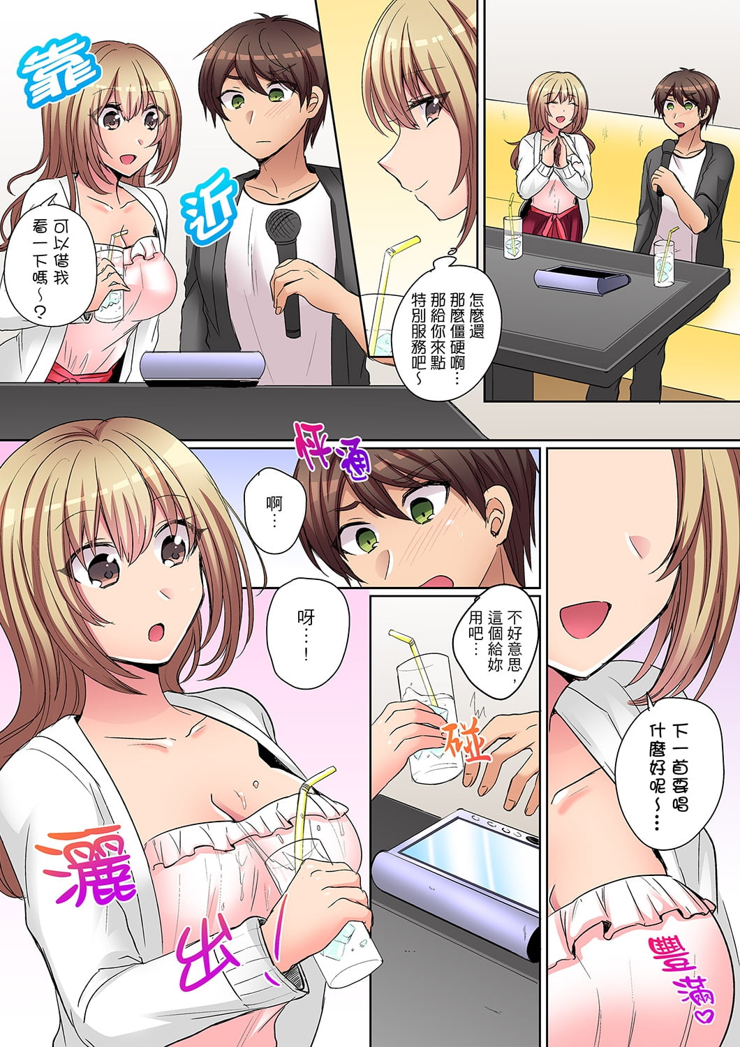 049