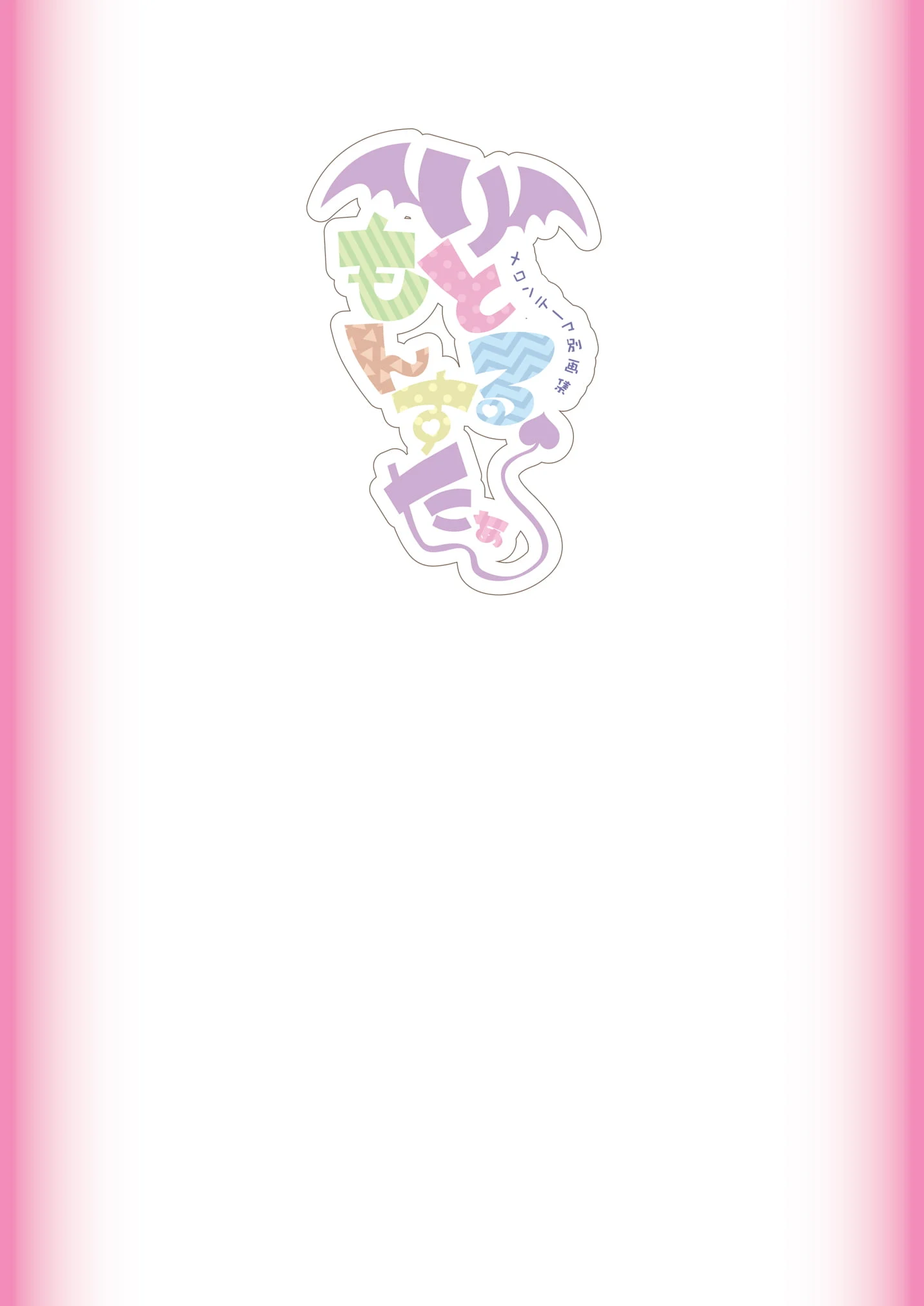 03