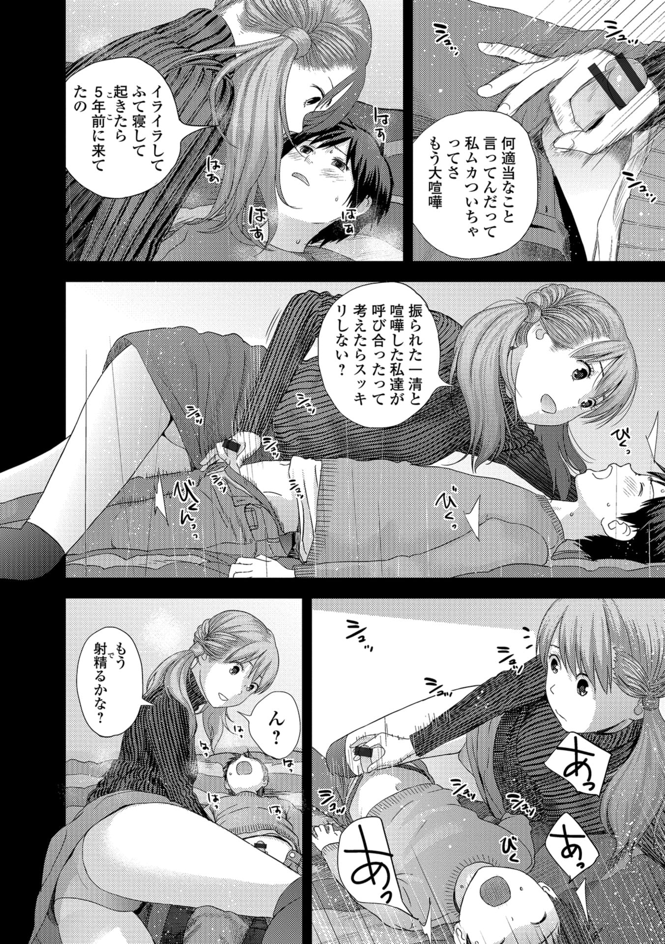 016