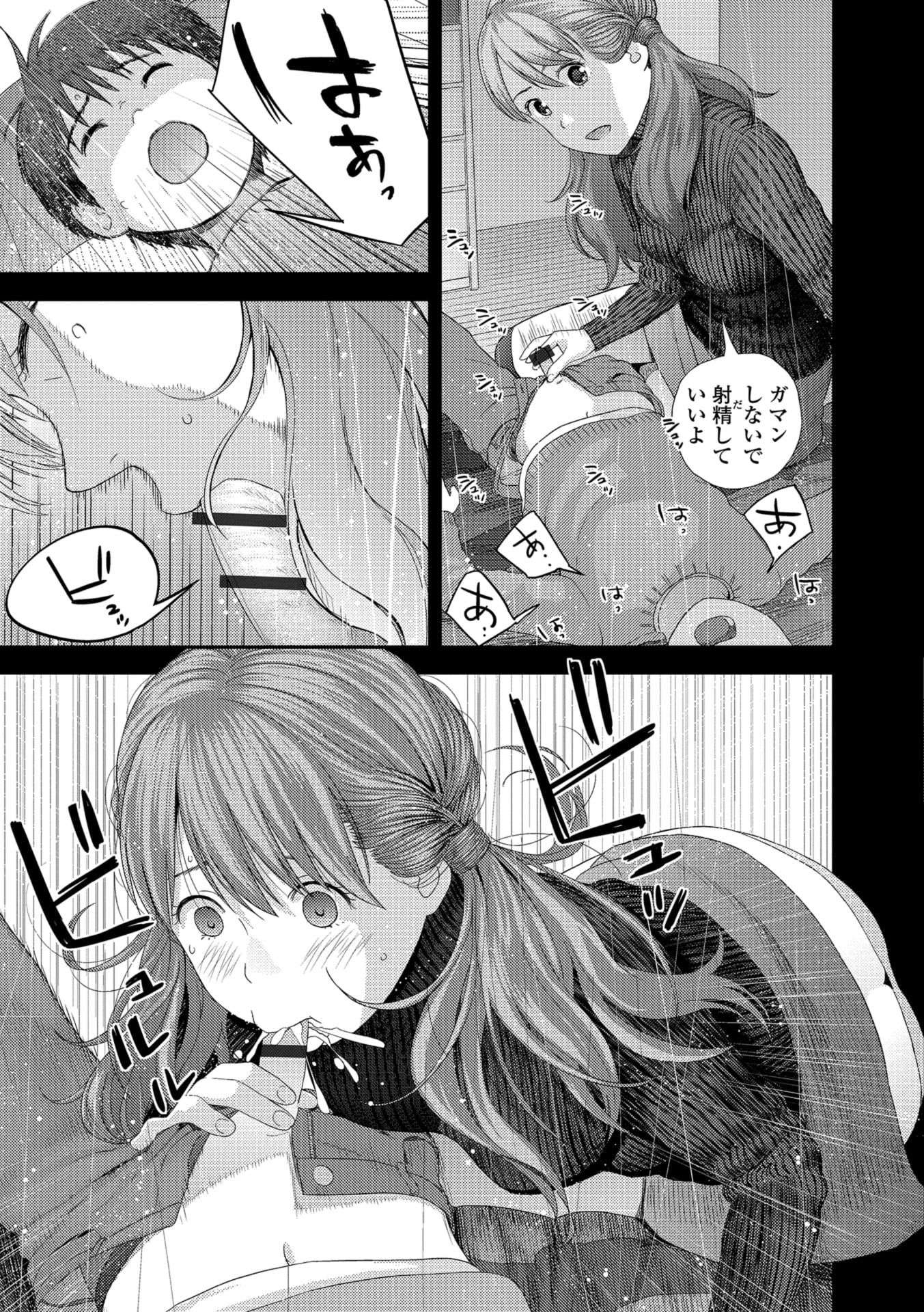 017