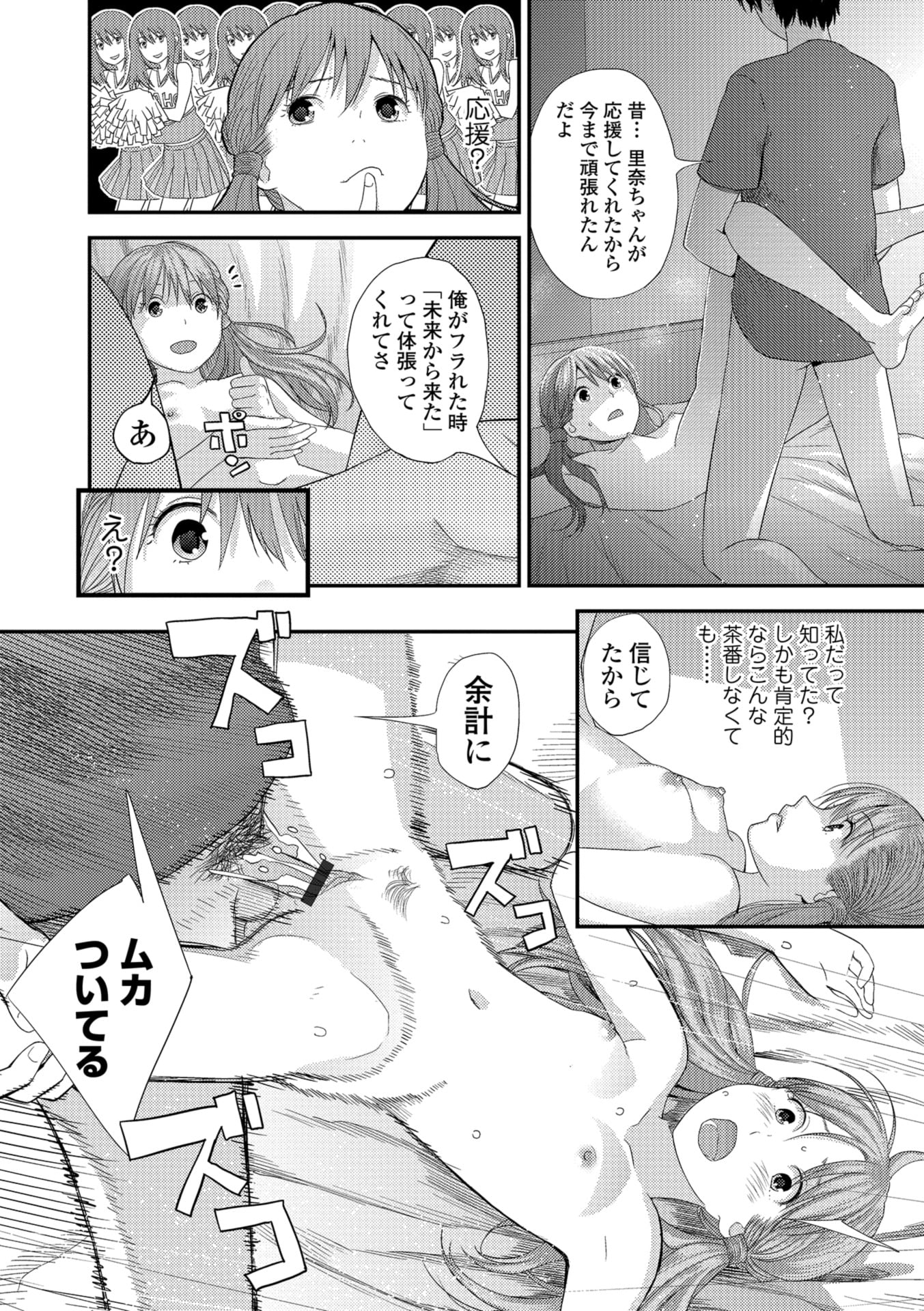030