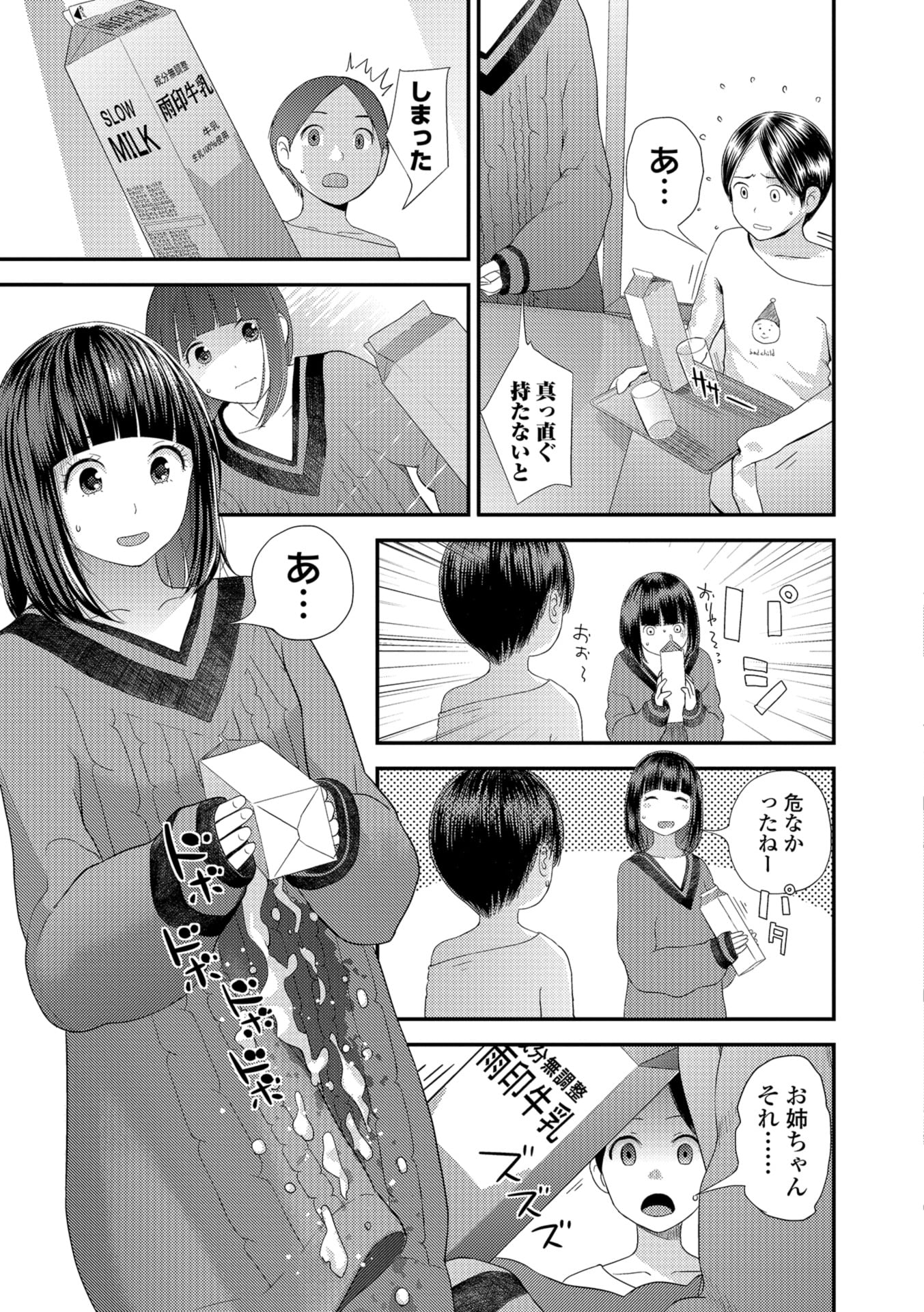 035
