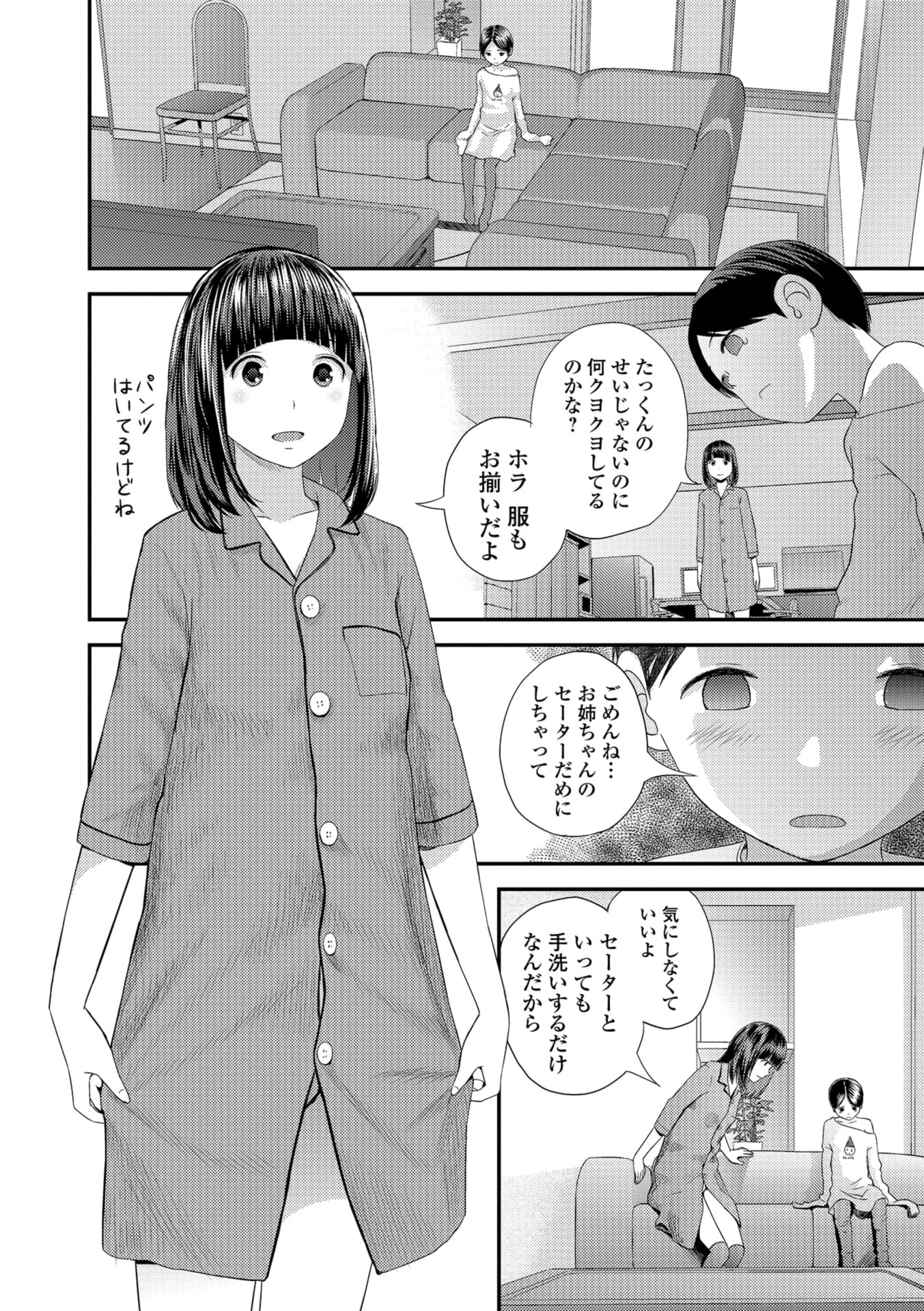 036