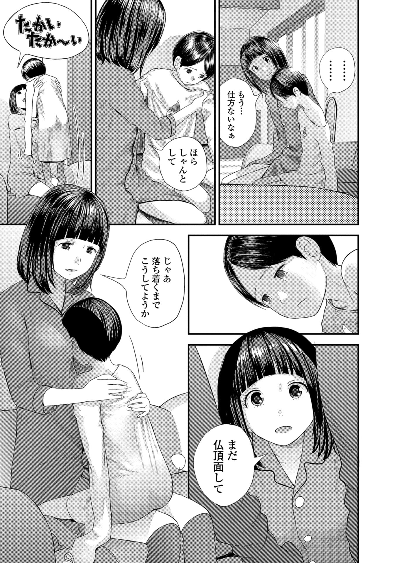 037