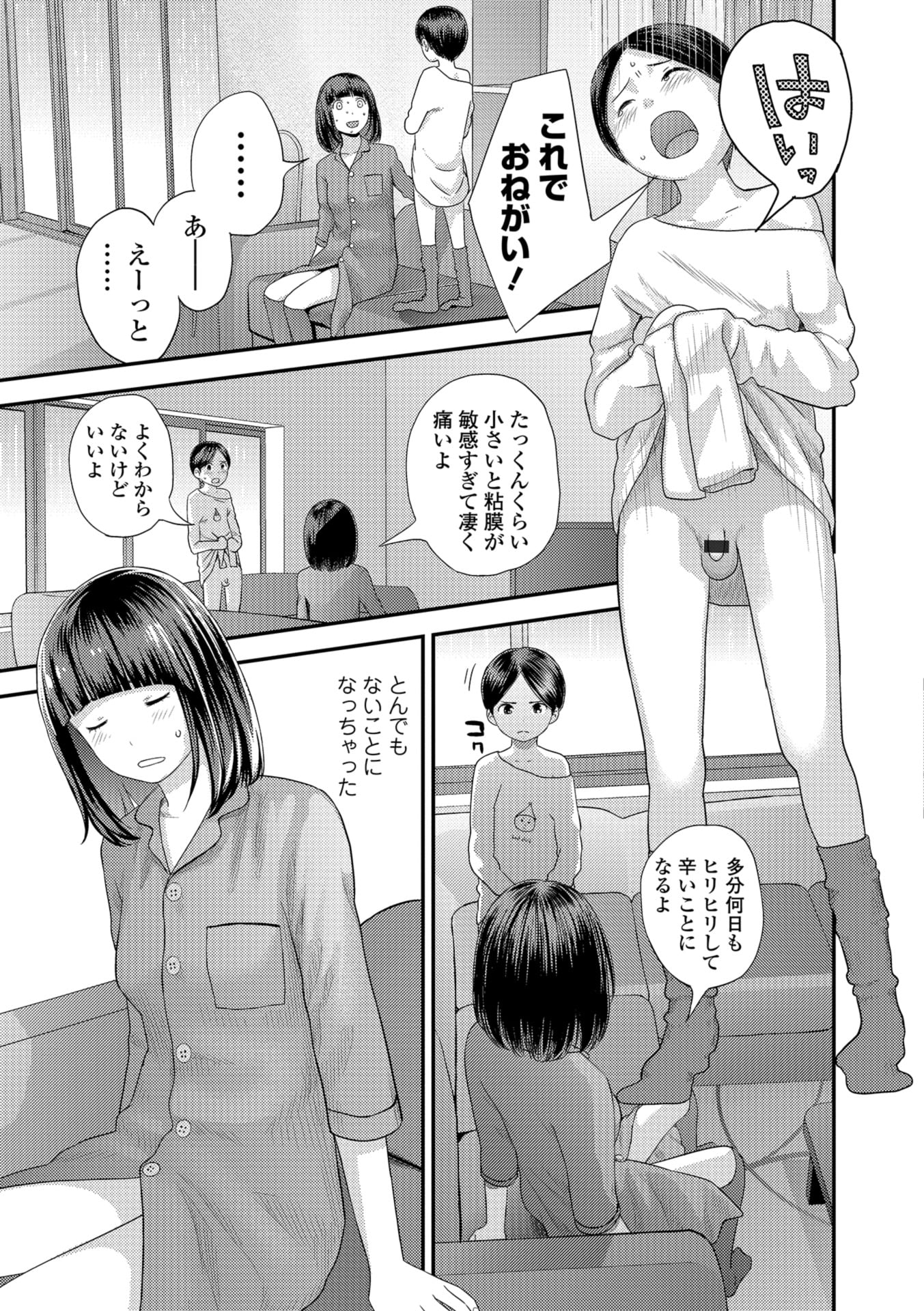 041