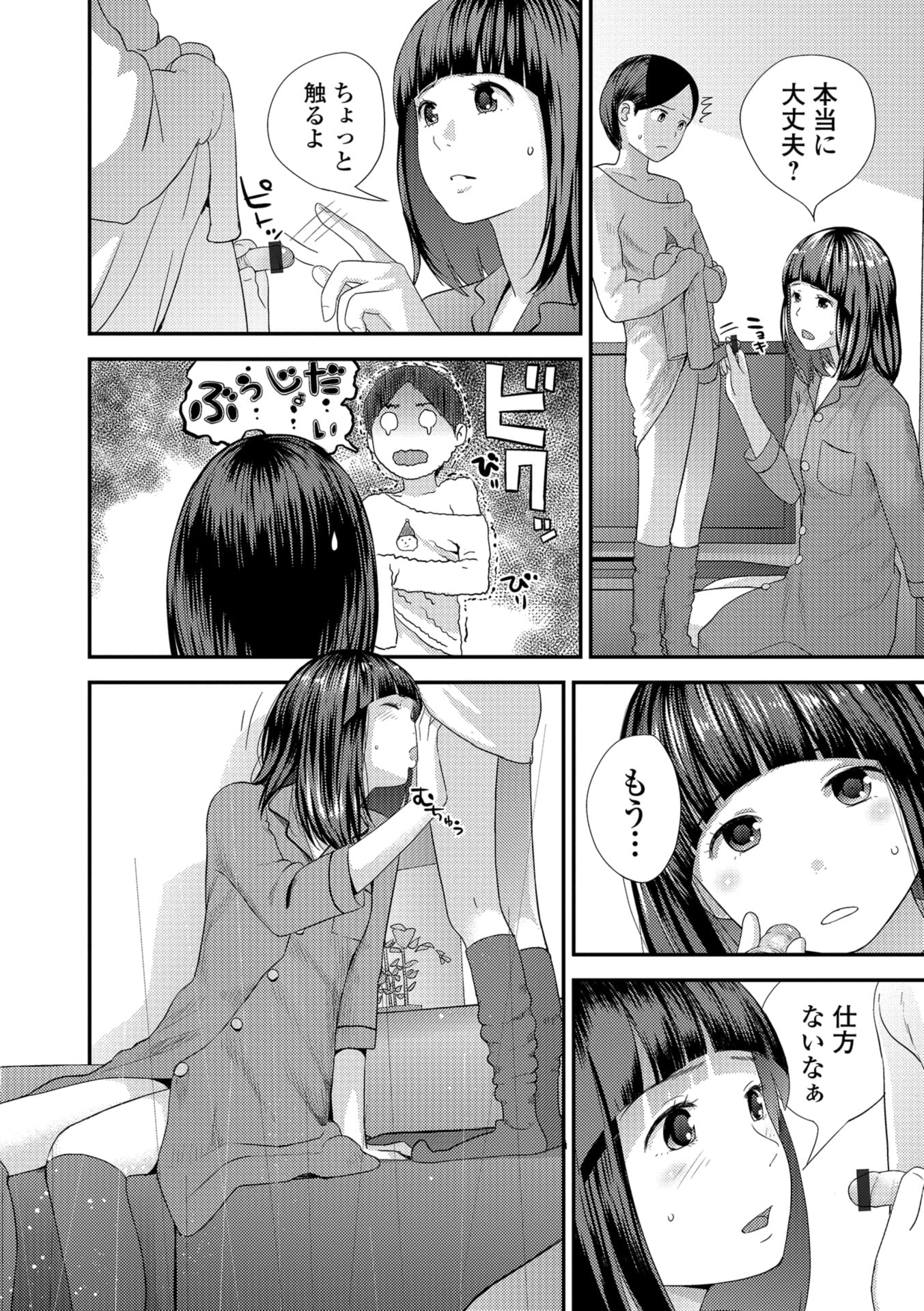 042