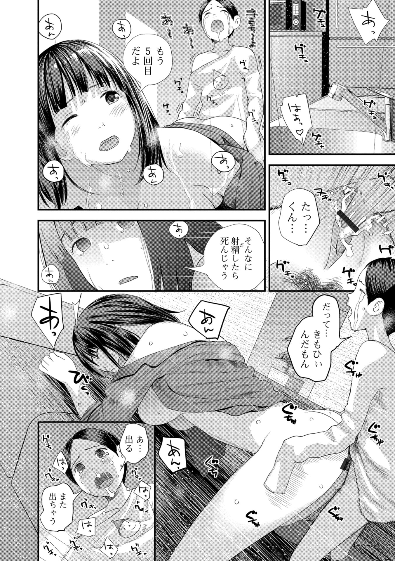 050