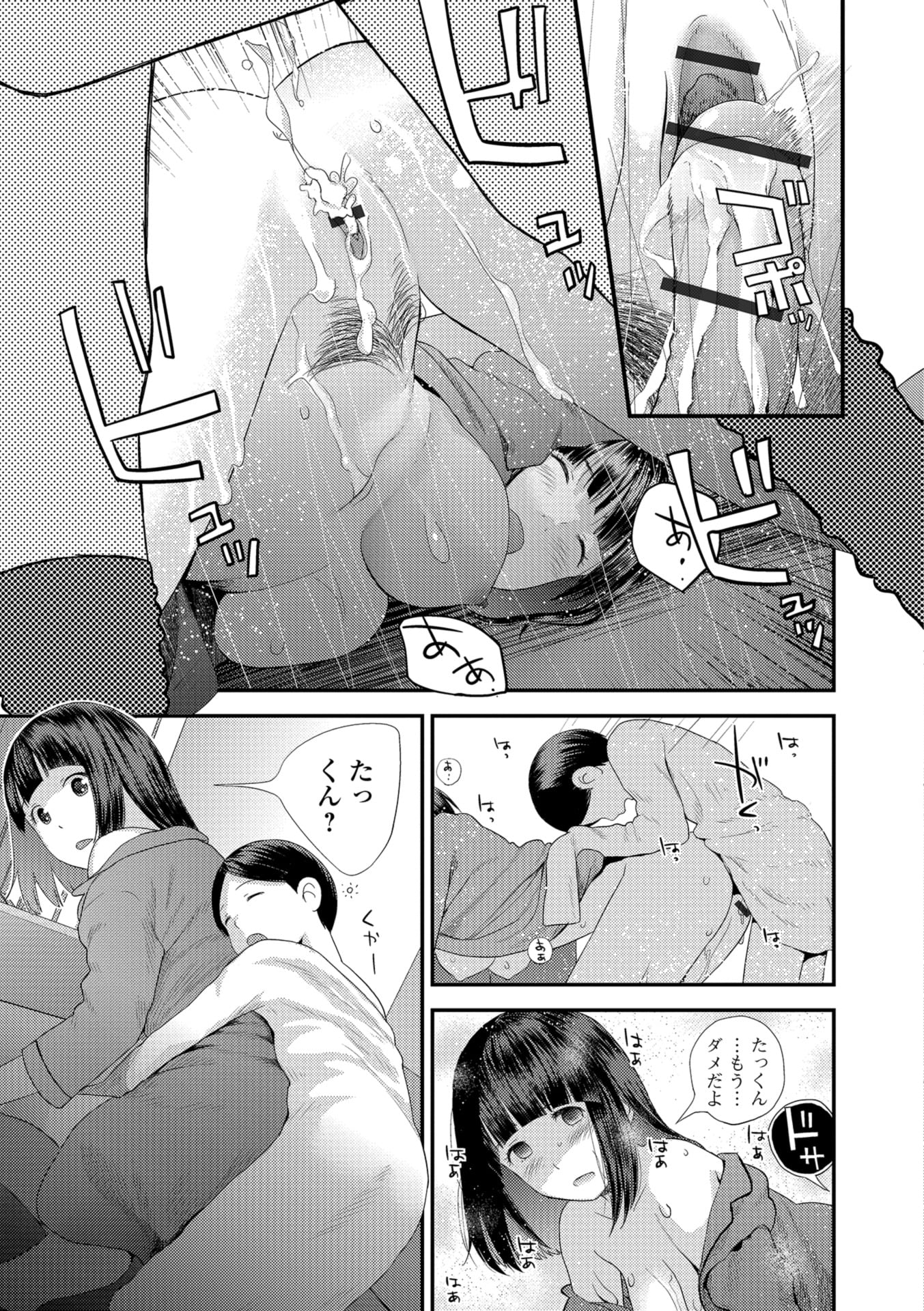 051