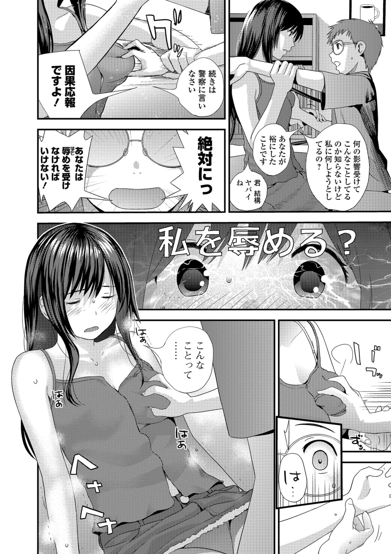084