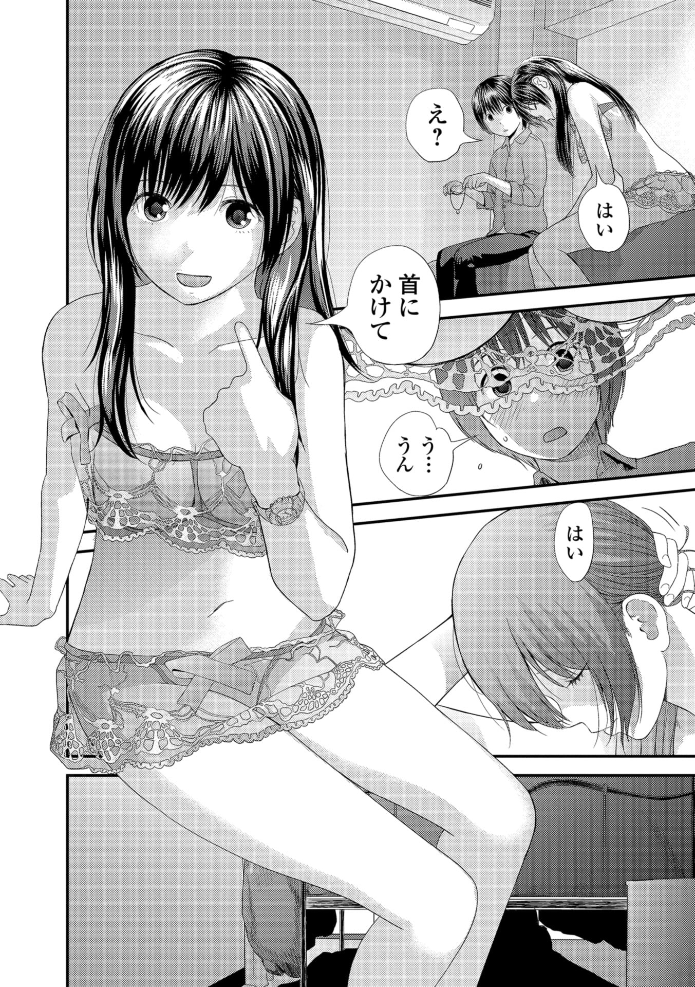 102