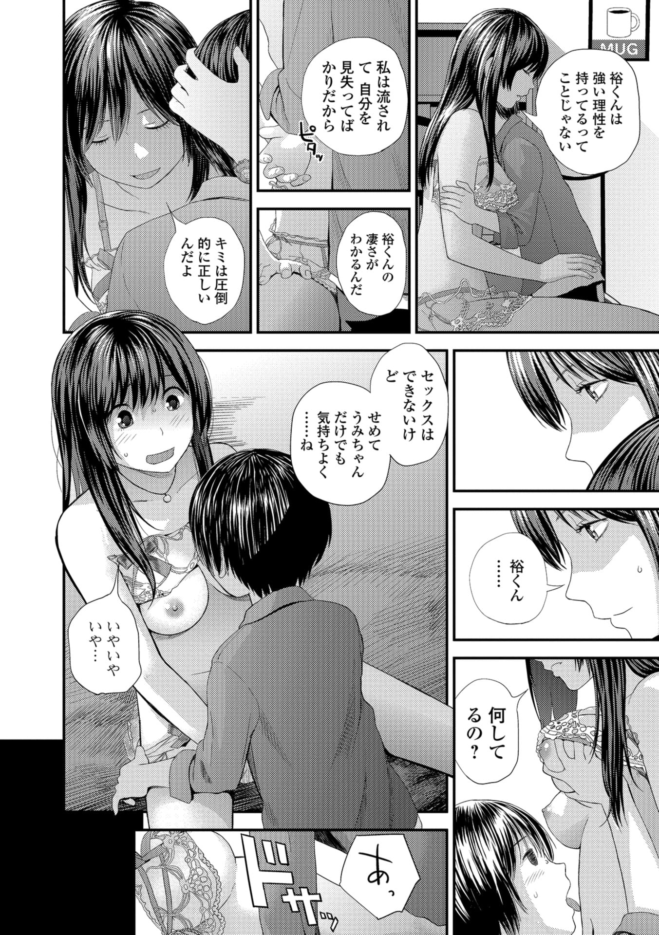 104