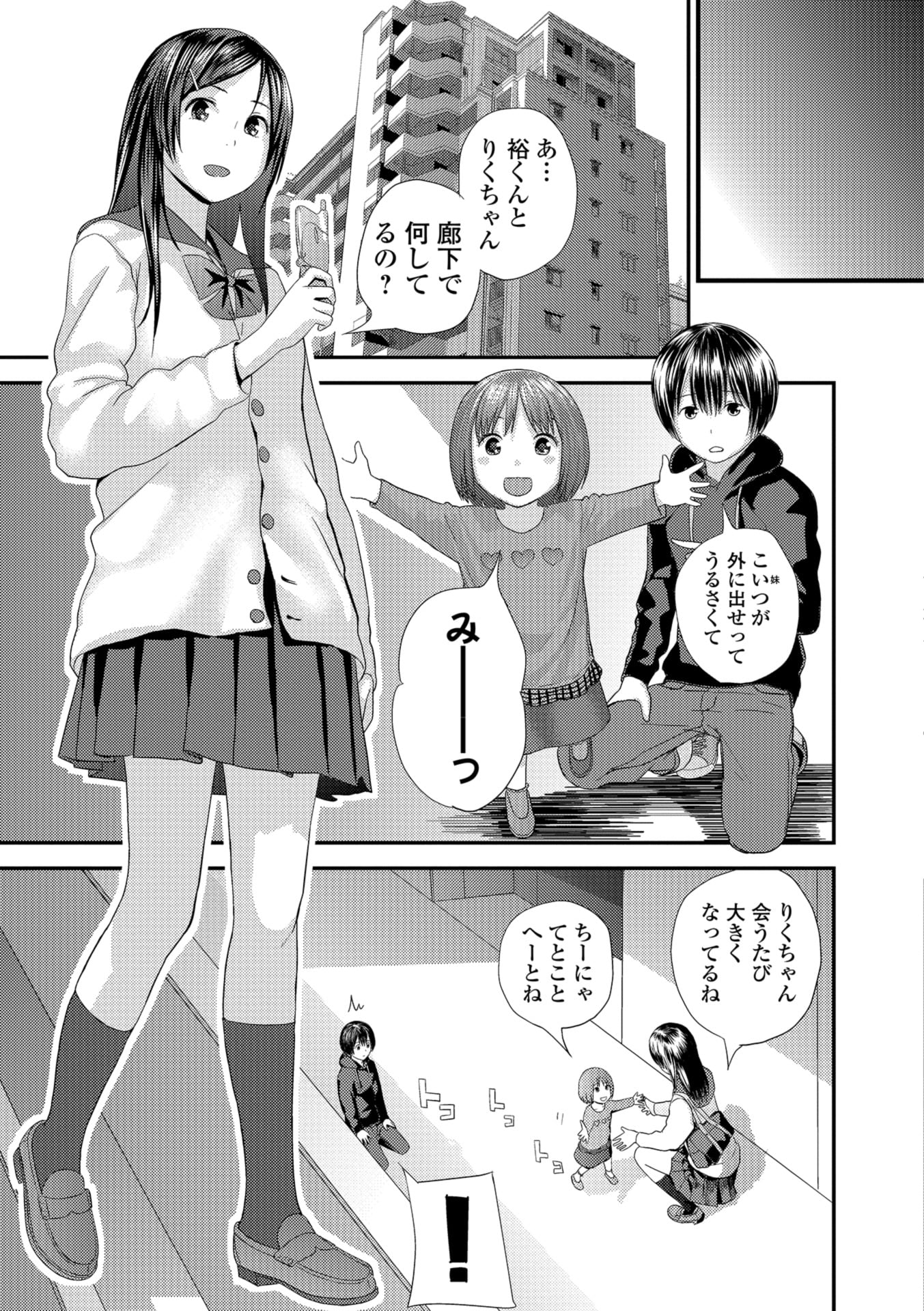 113
