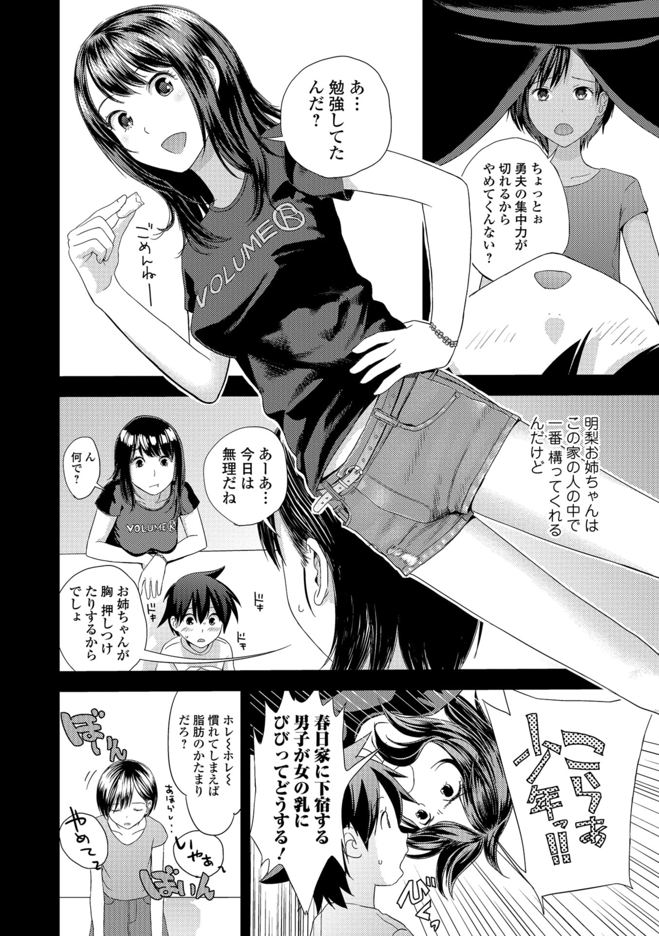 118