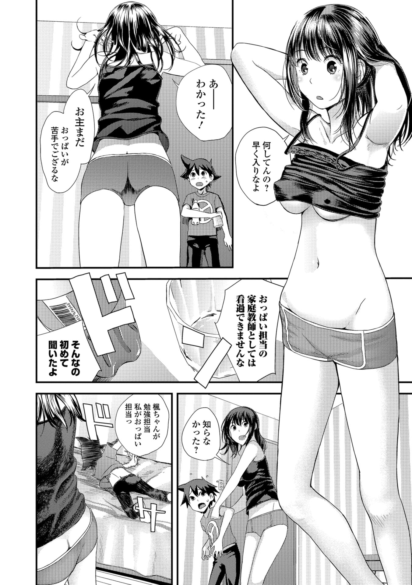120