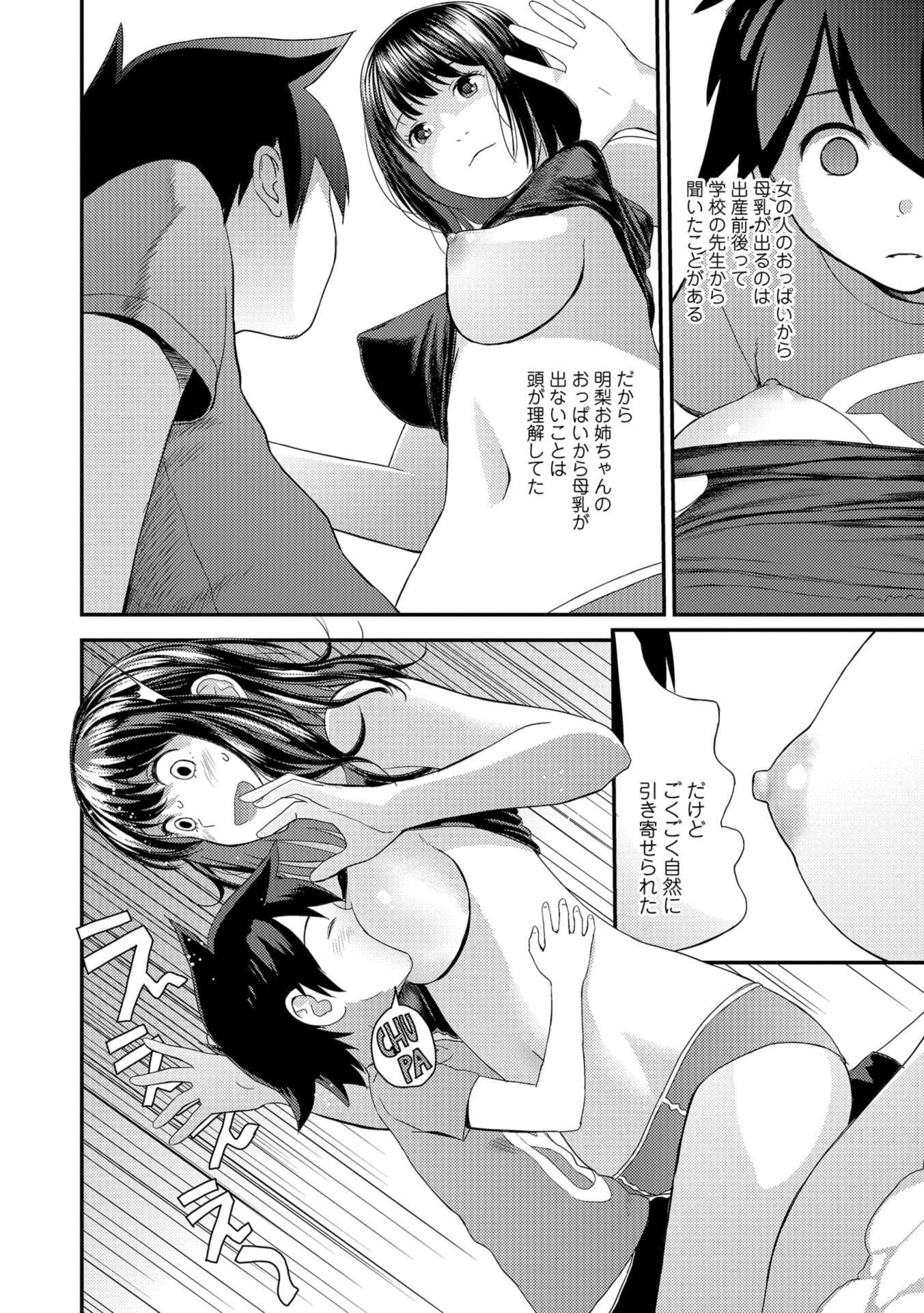 122
