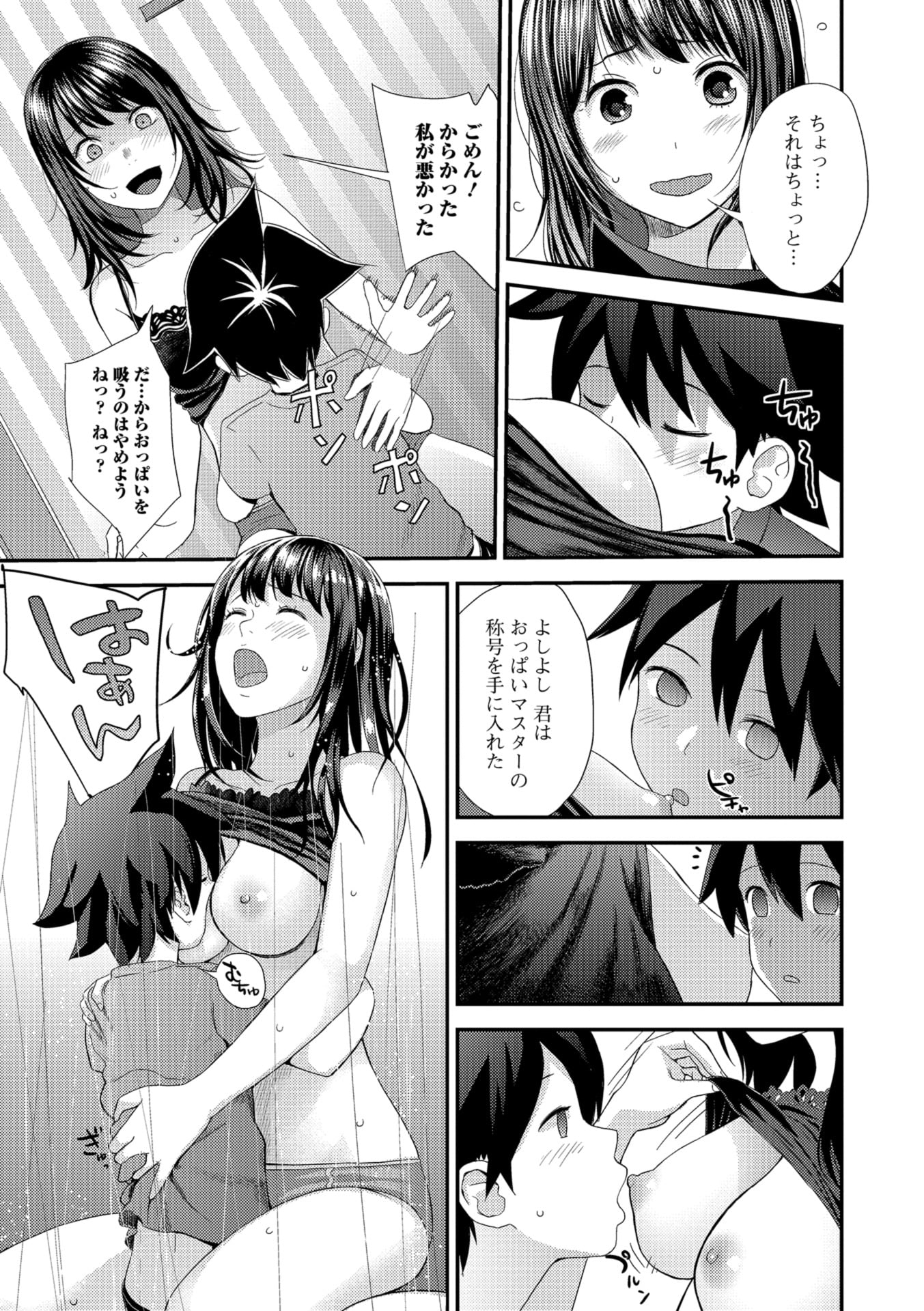123