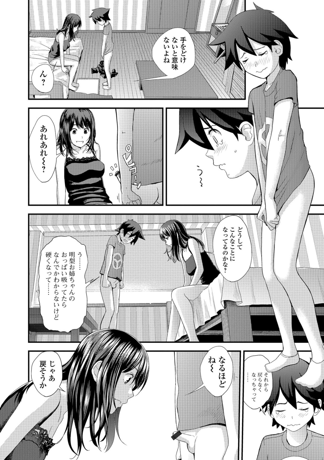 126