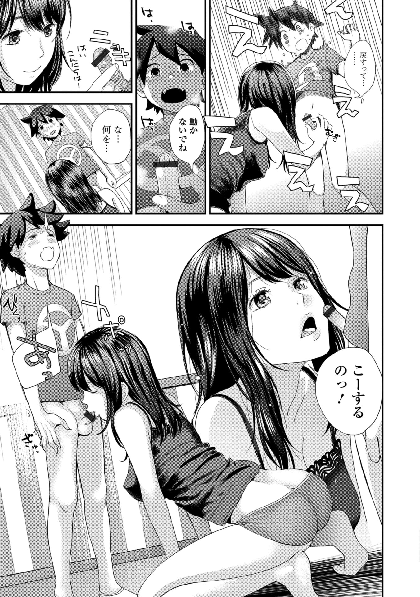 127