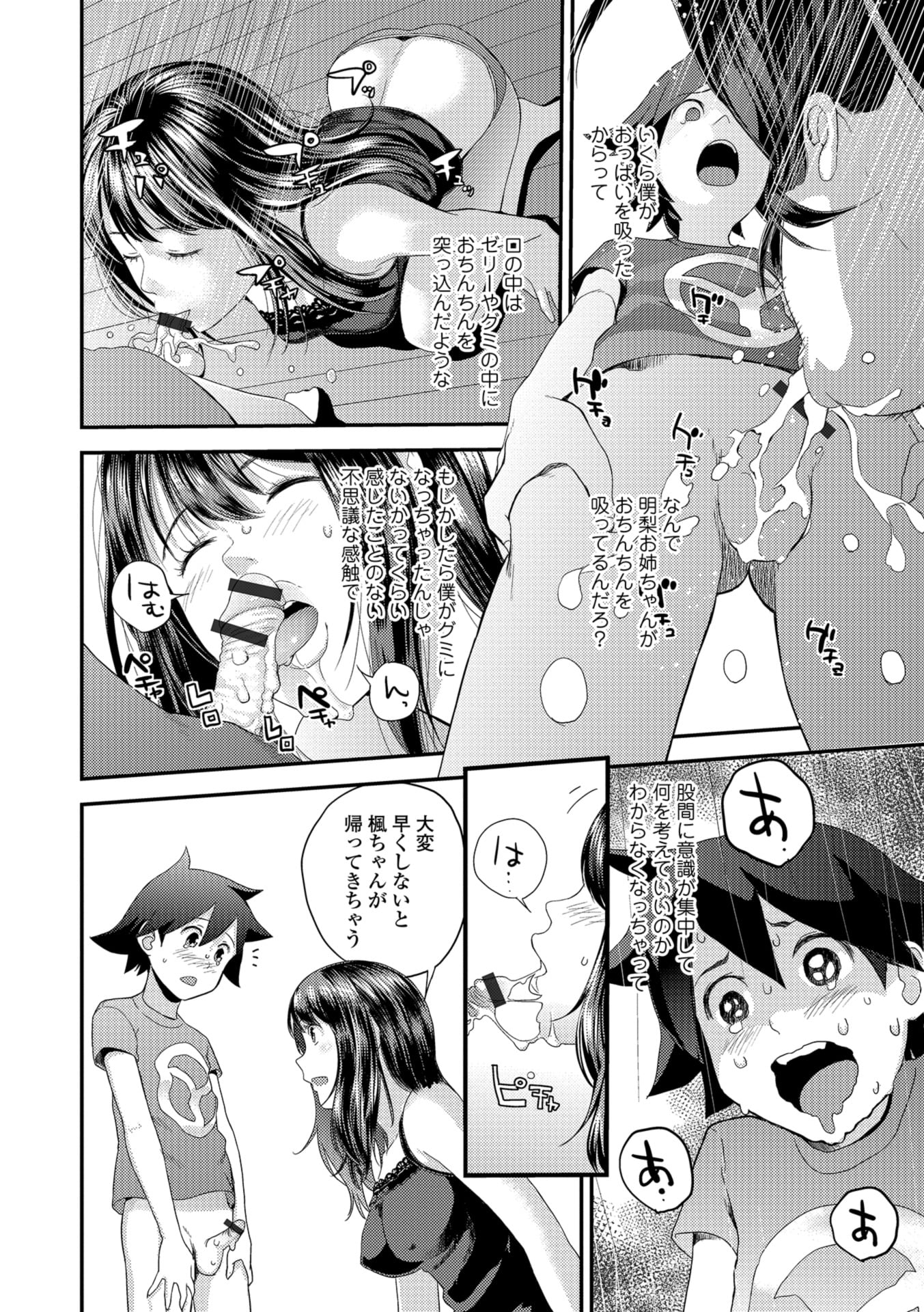 128