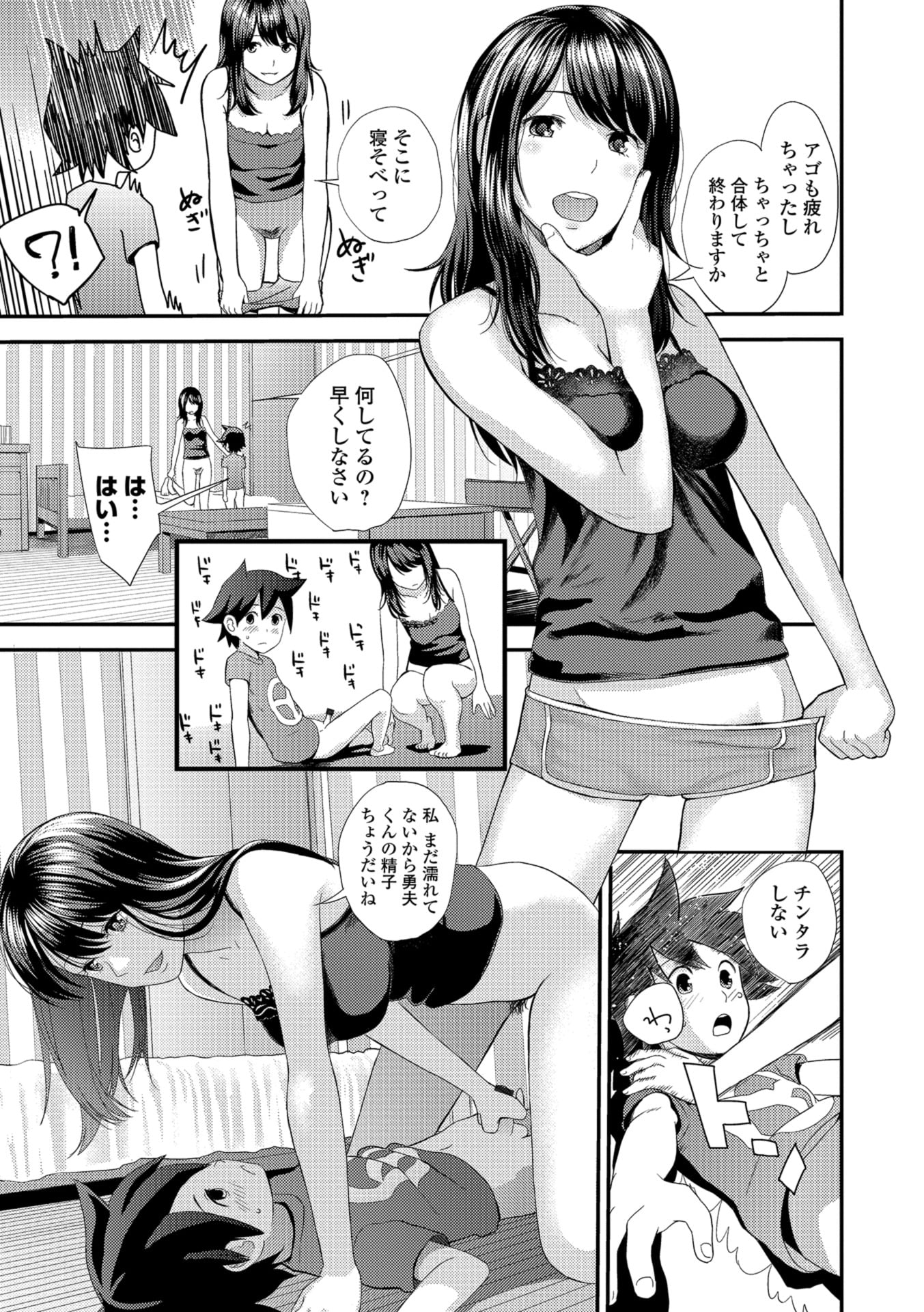 129