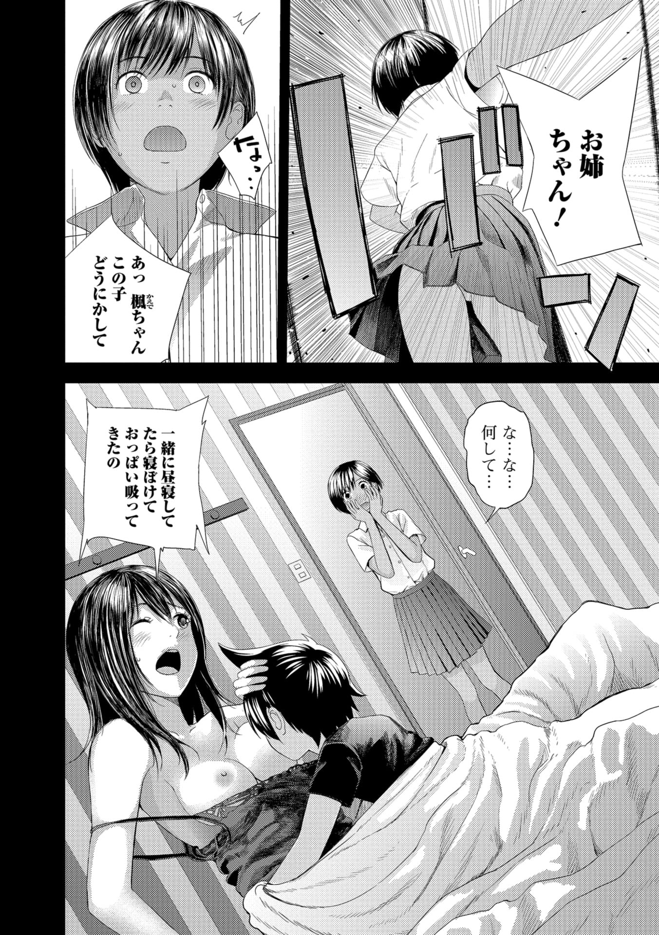 136
