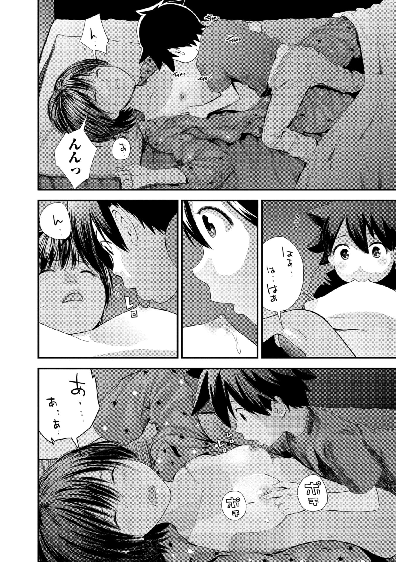 144