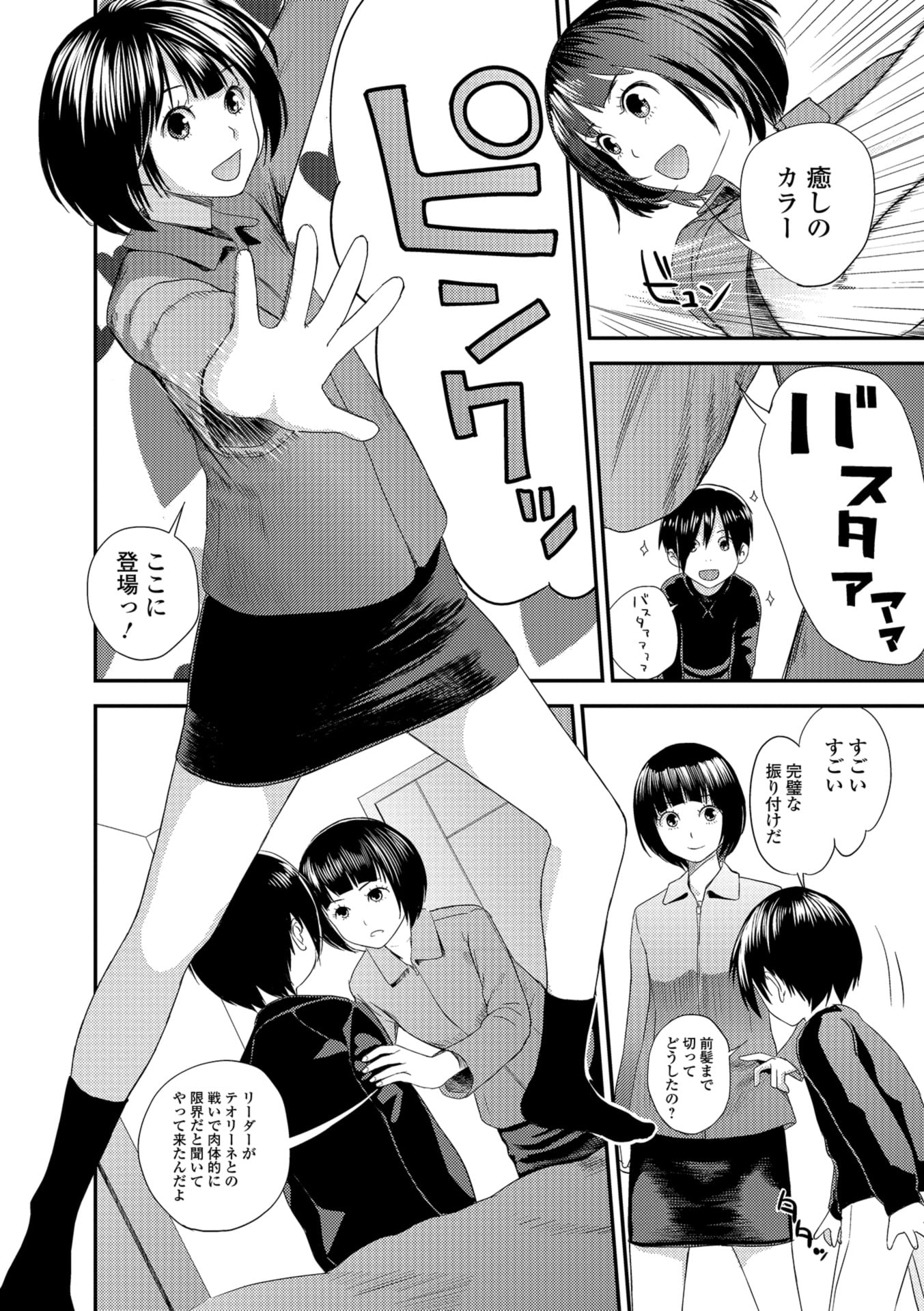 180