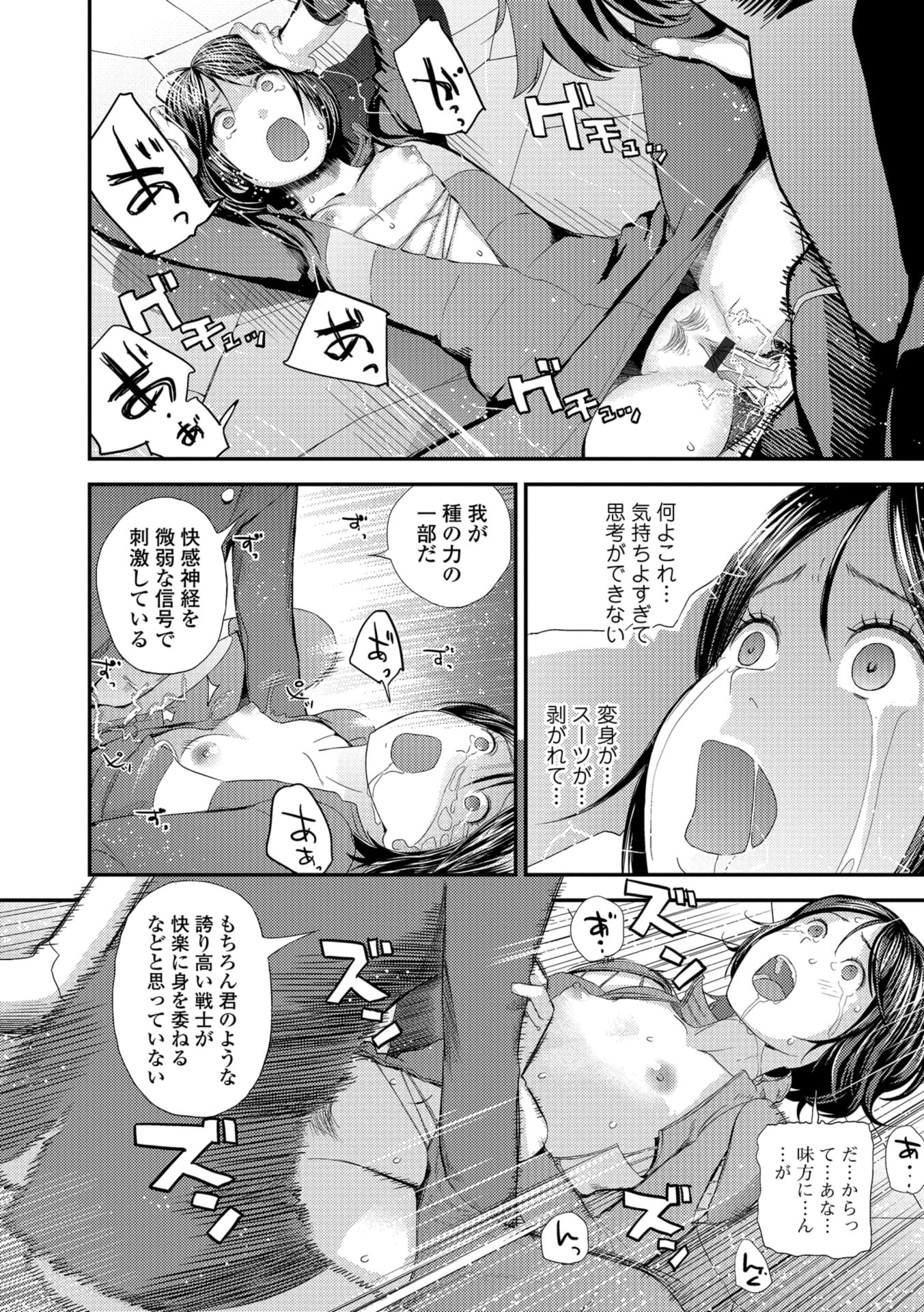 194