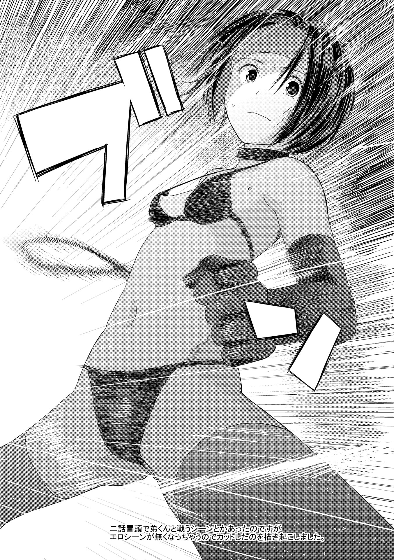 206