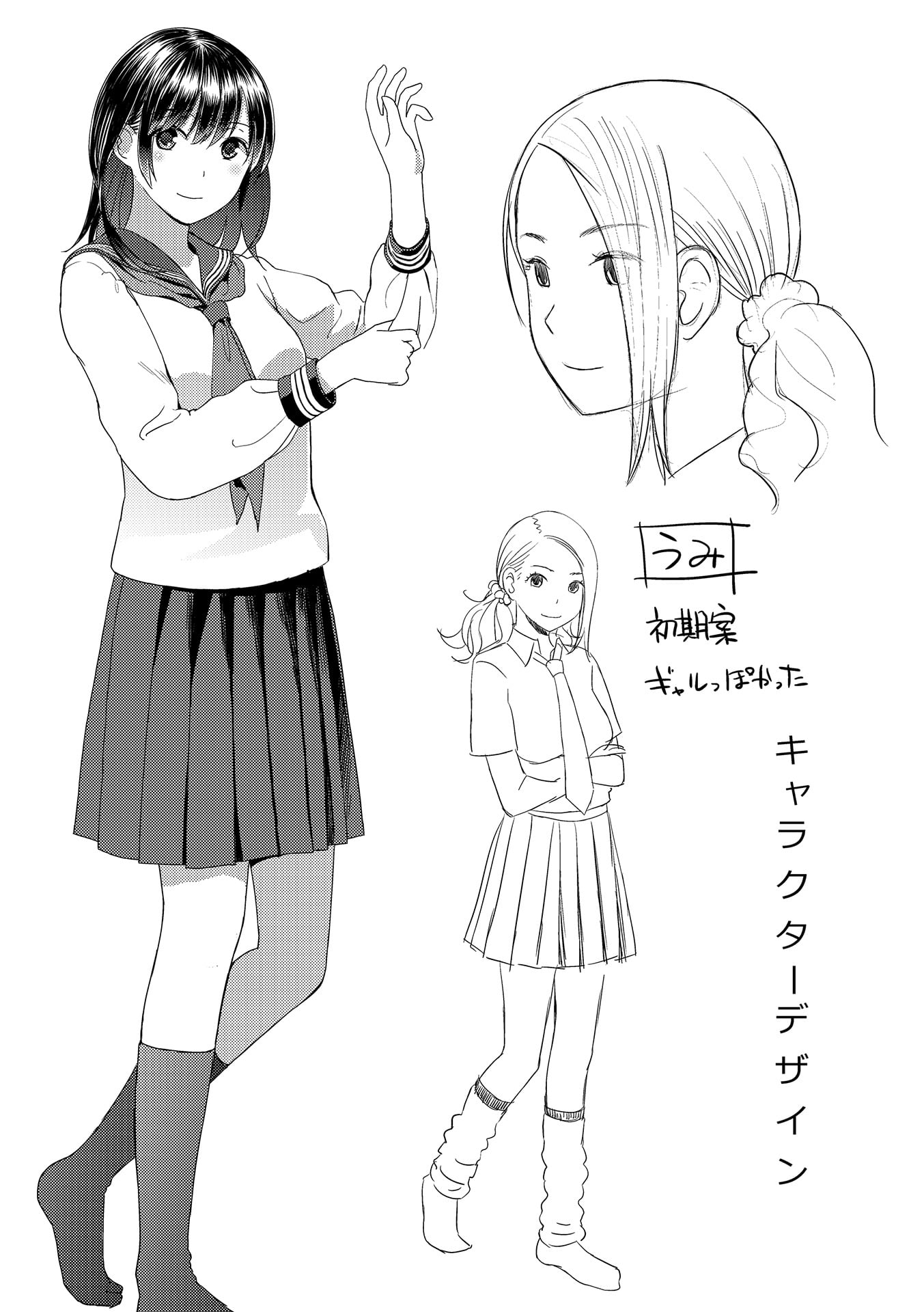 220