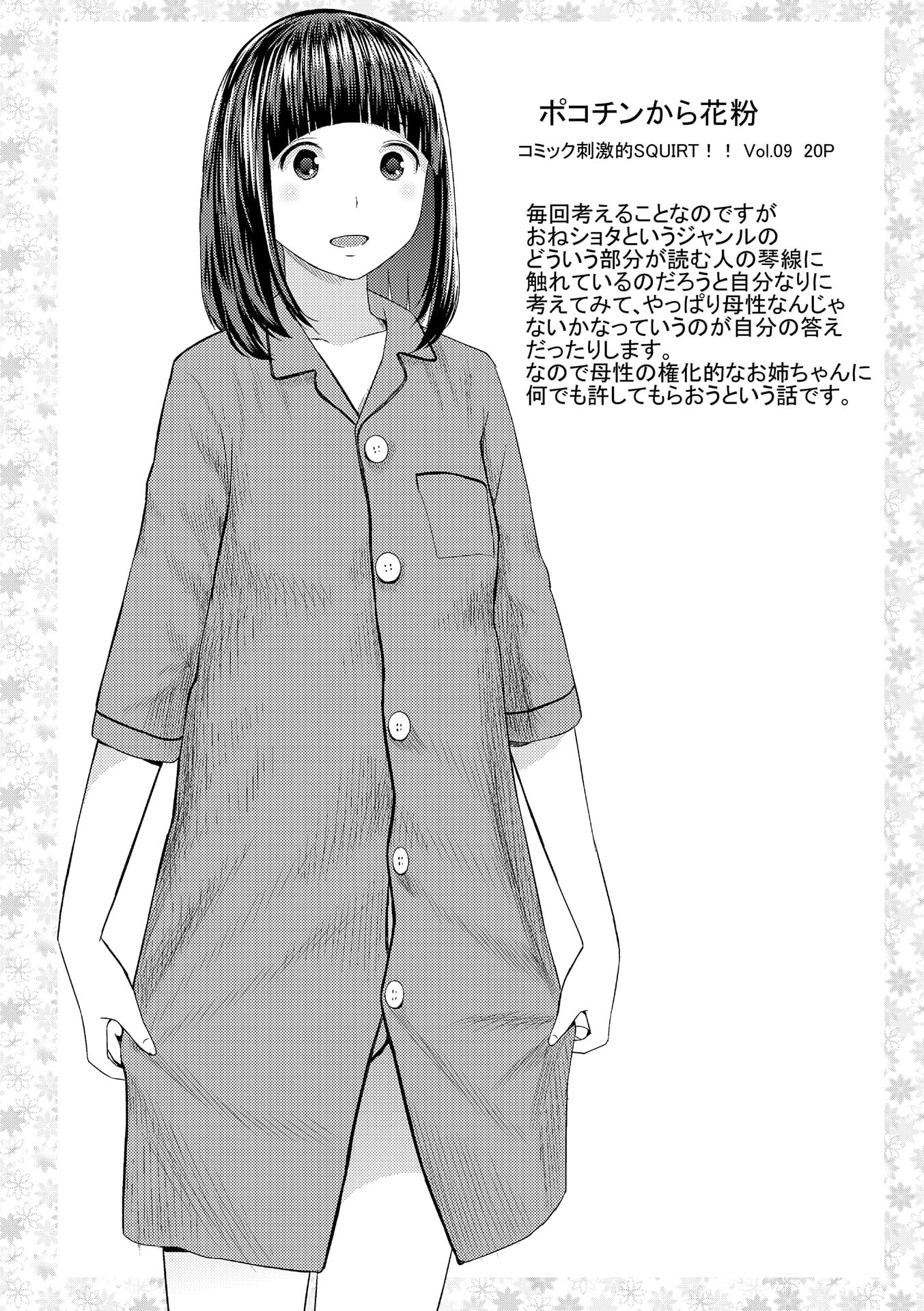 224