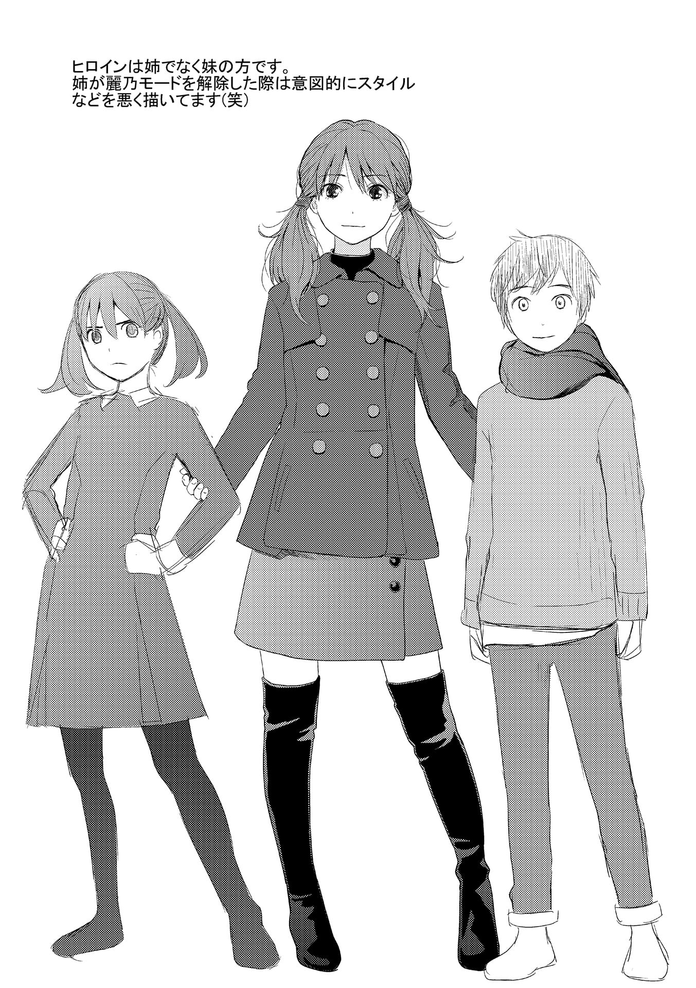 231