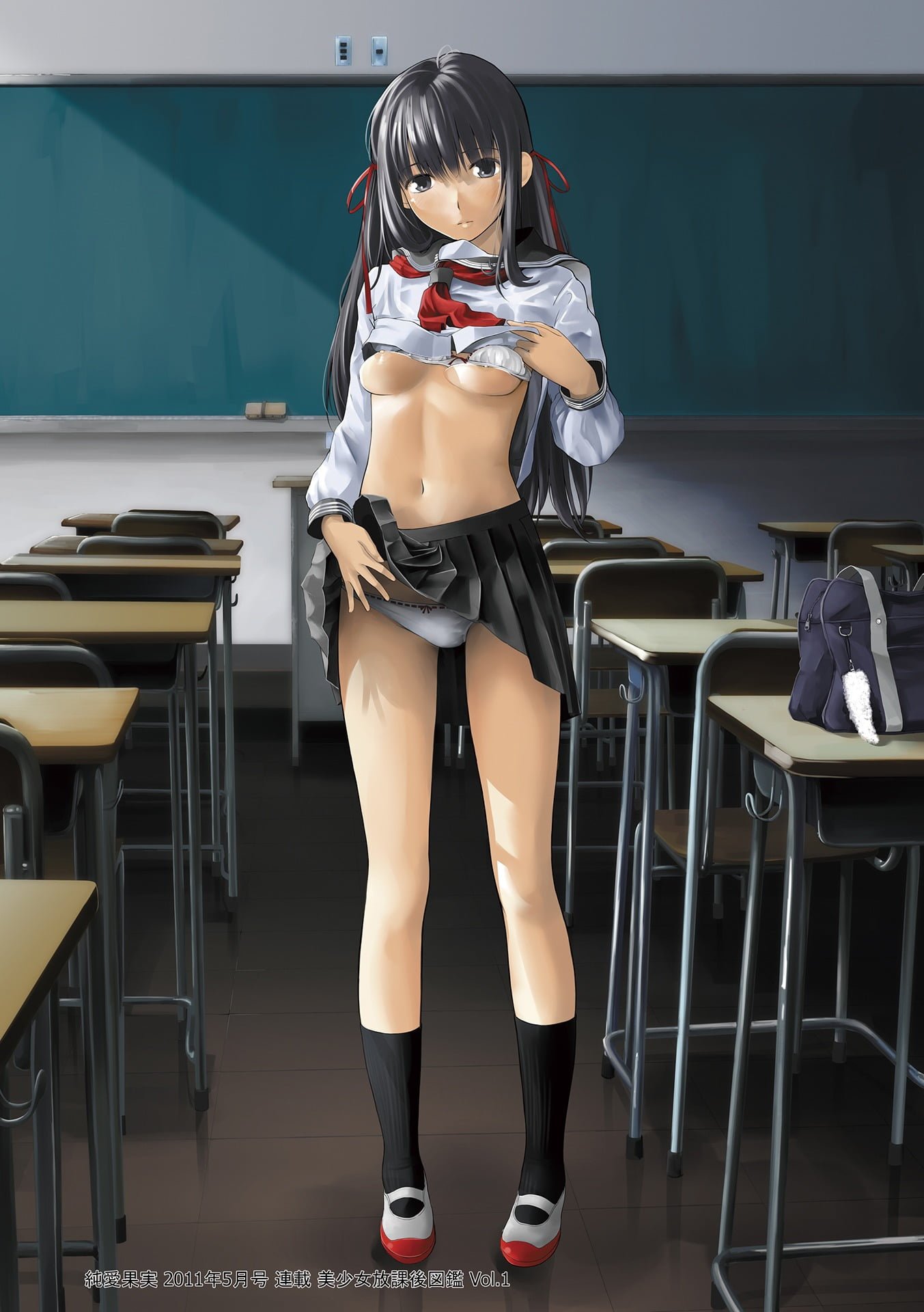 234