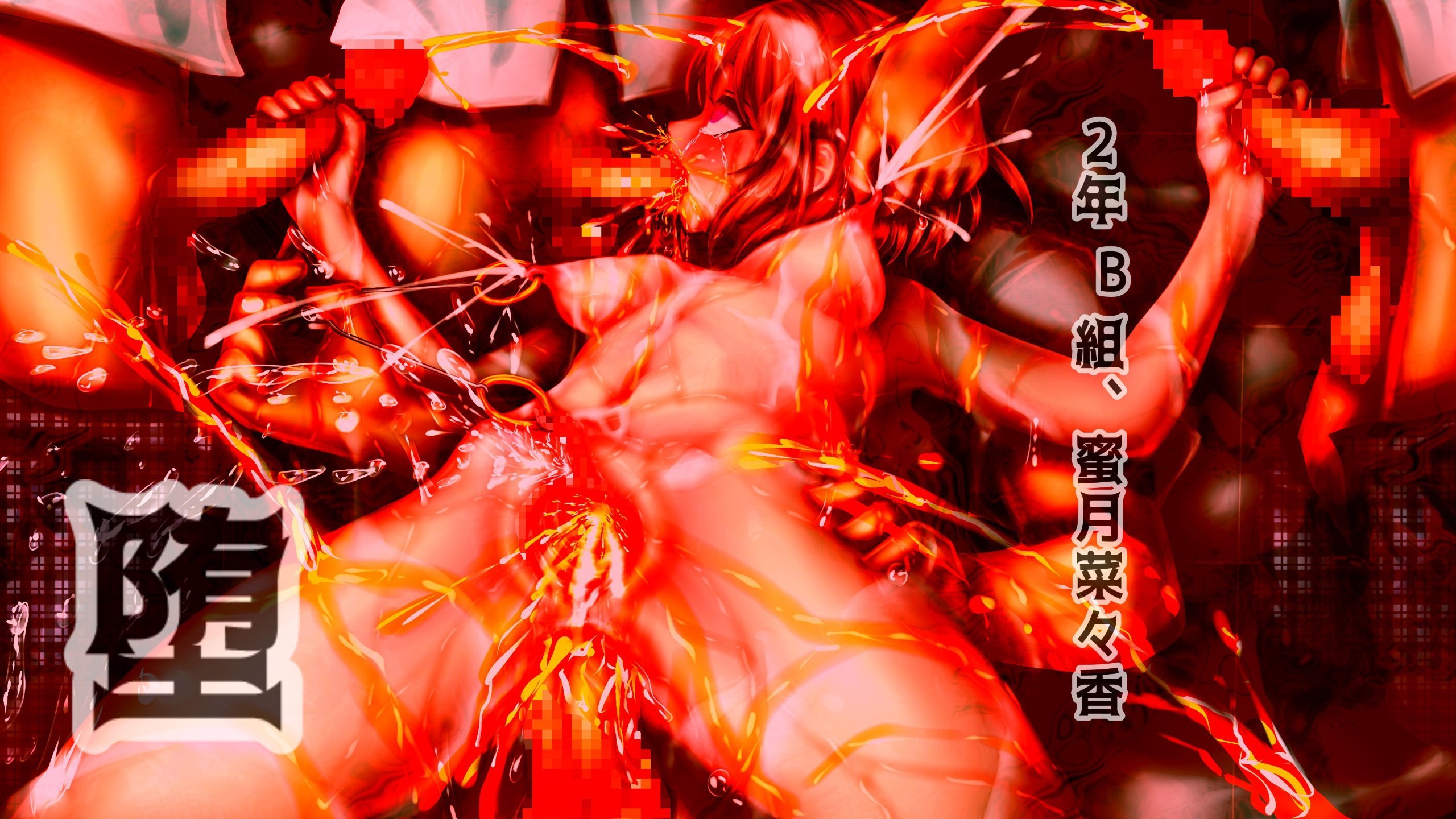 088_ssk2e10z