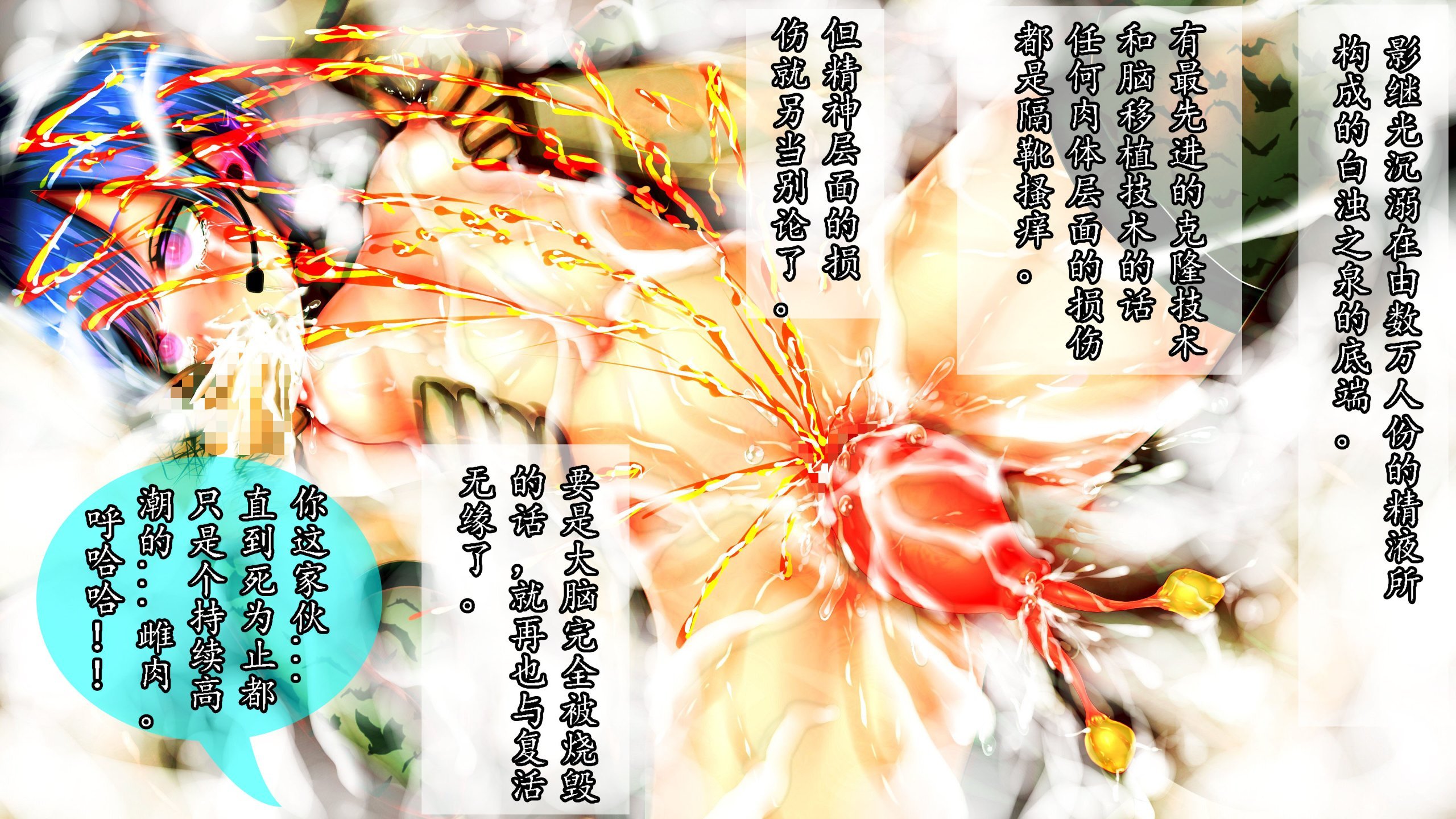 250_ssk2o13z