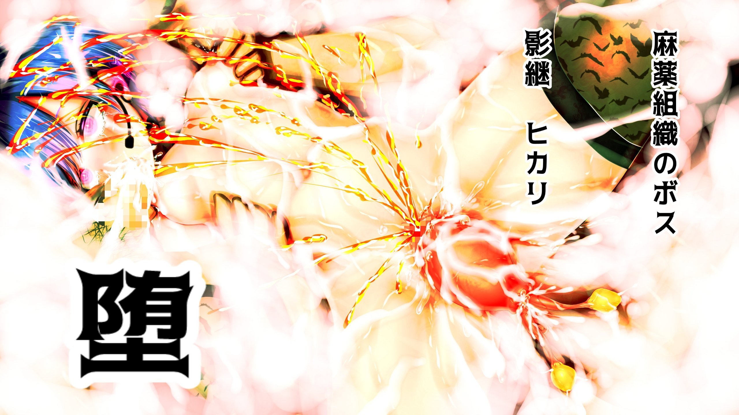 251_ssk2o14z