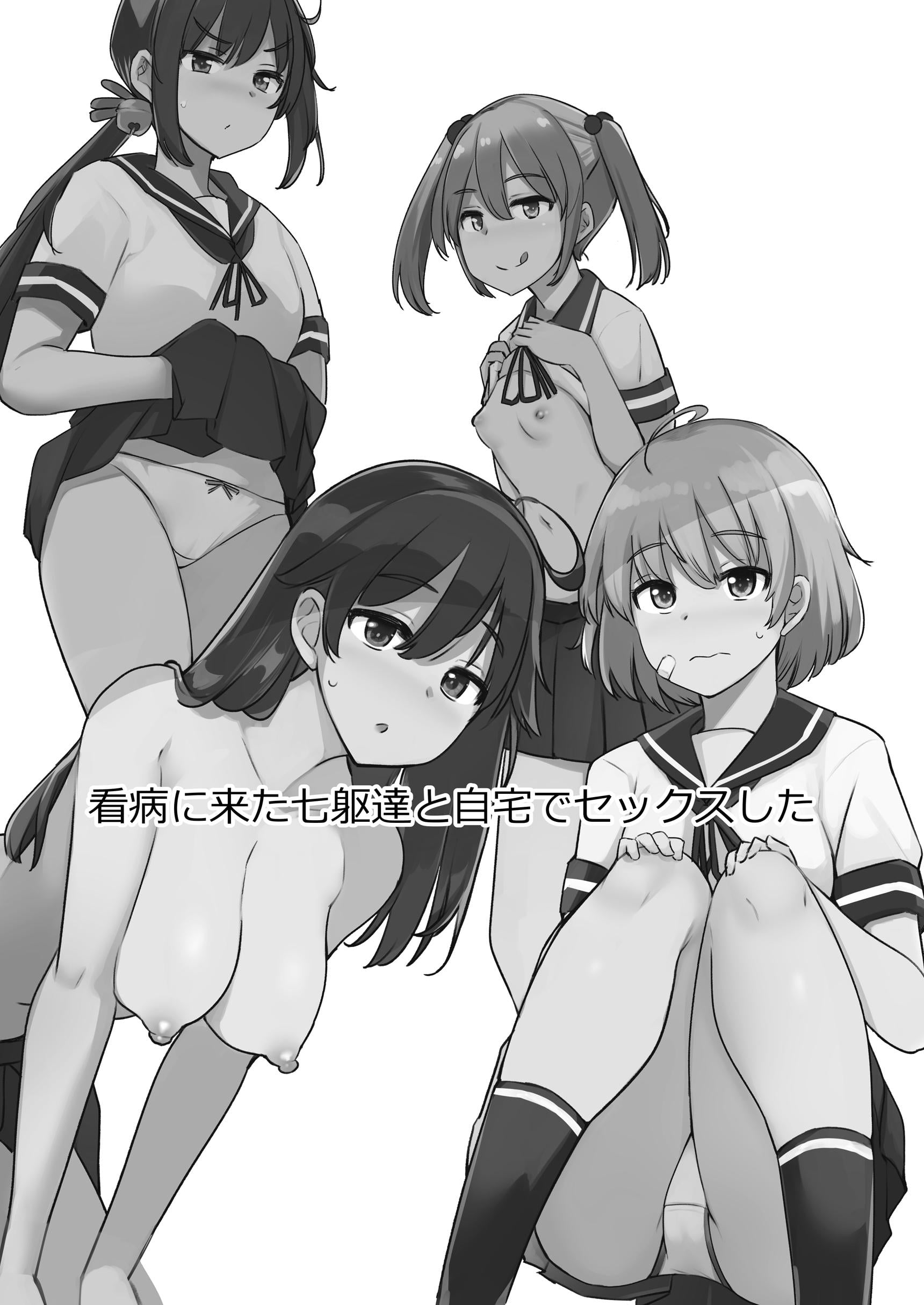 02