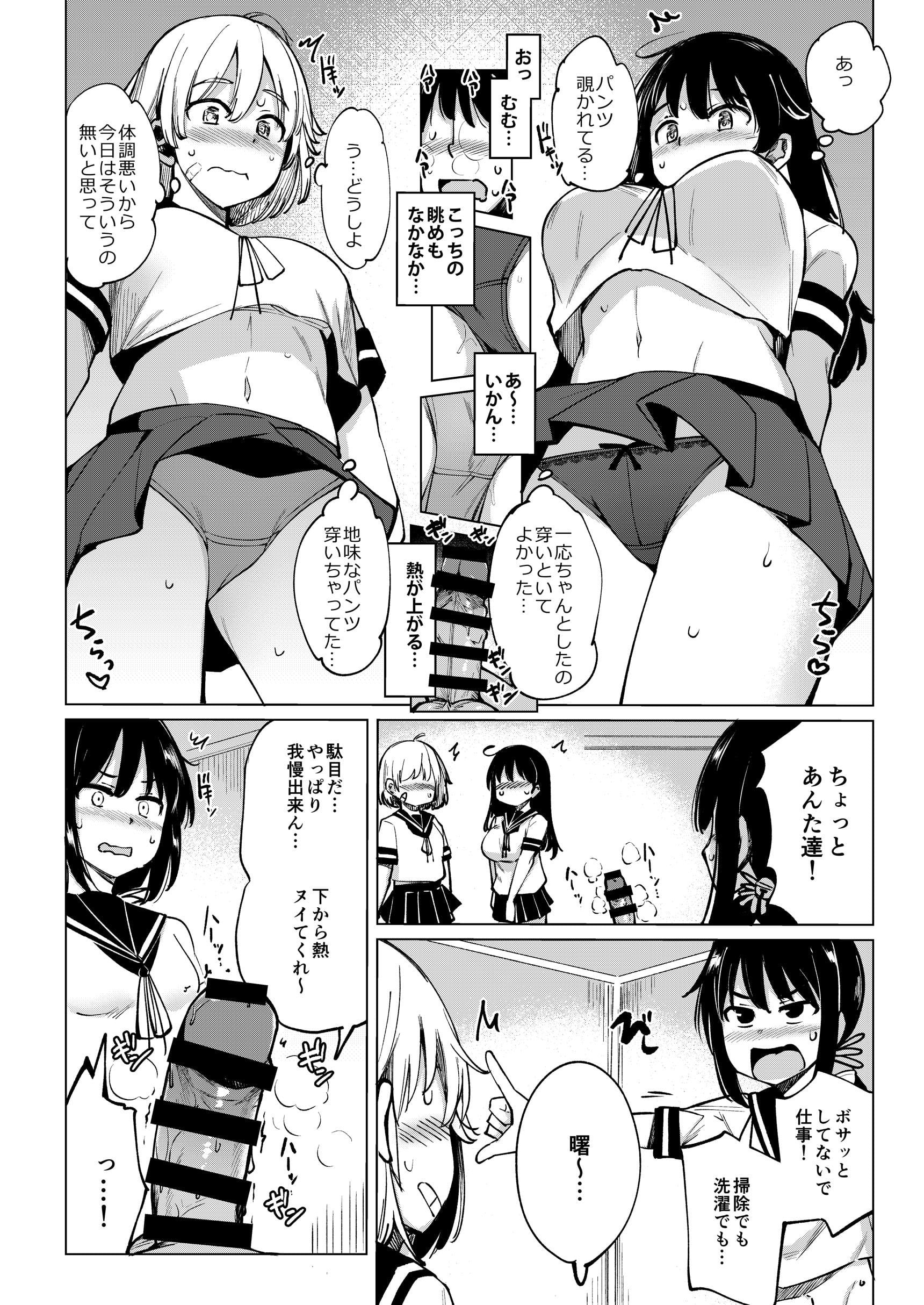 07