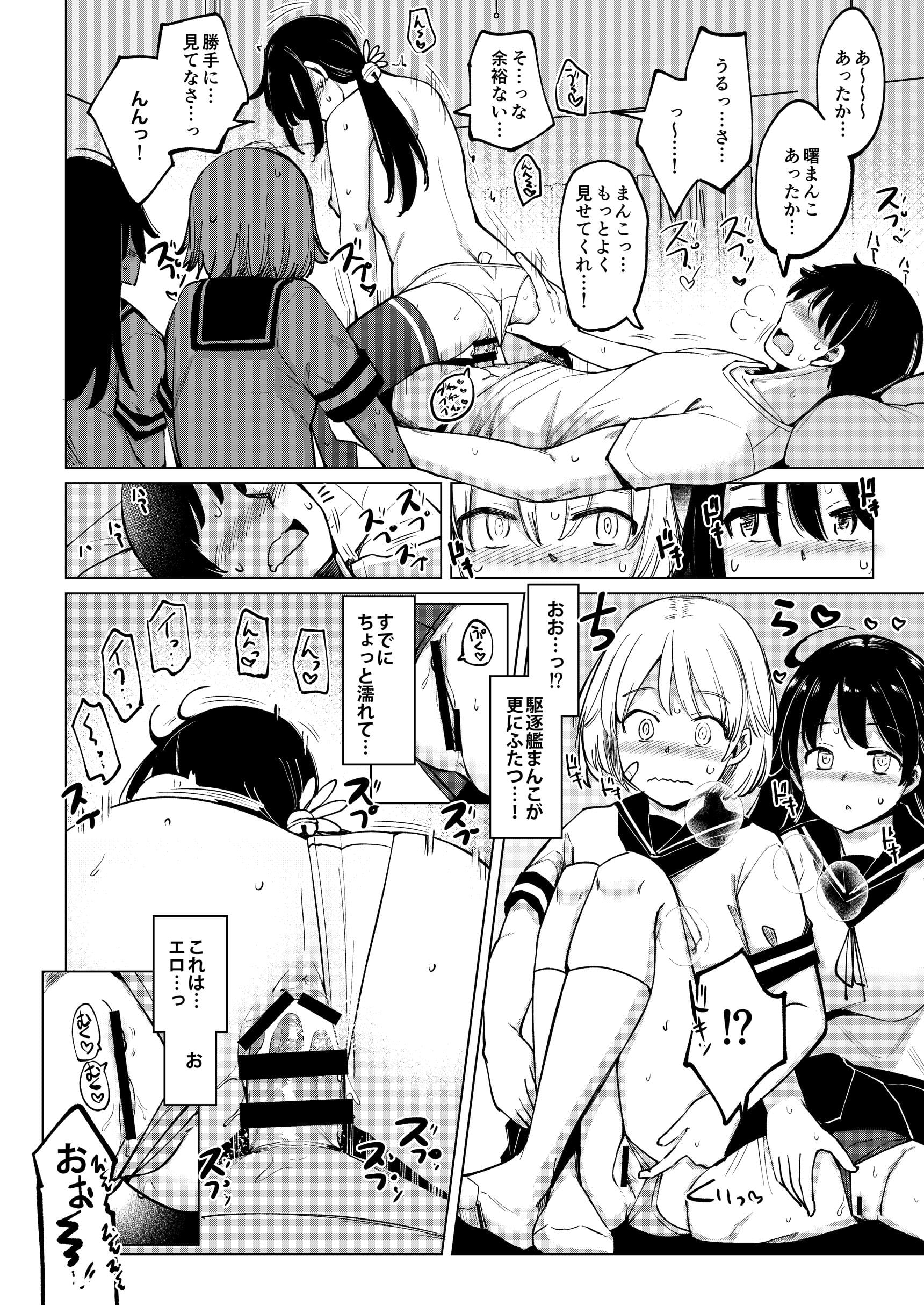 09
