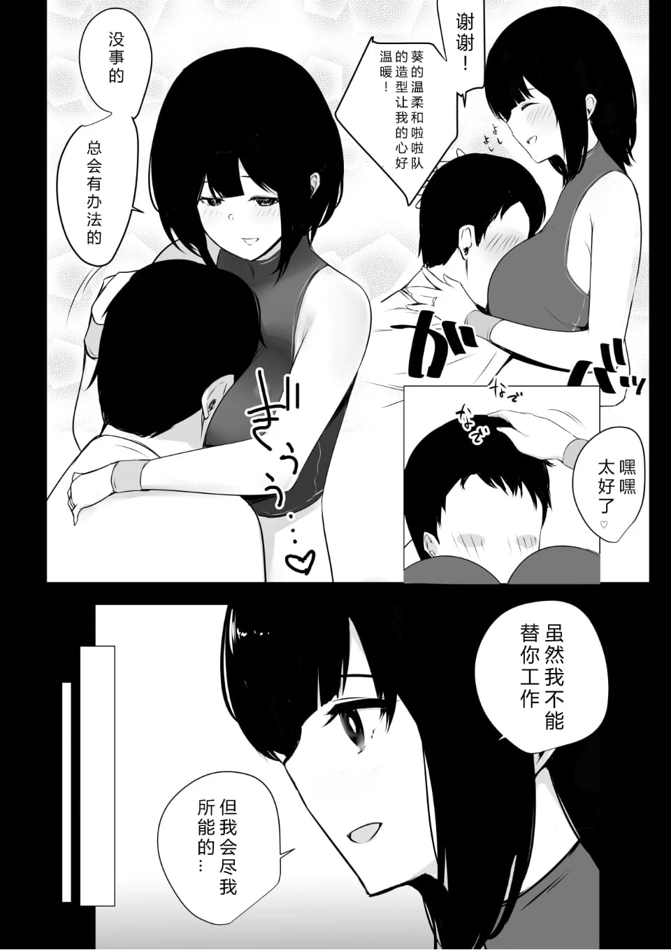 07