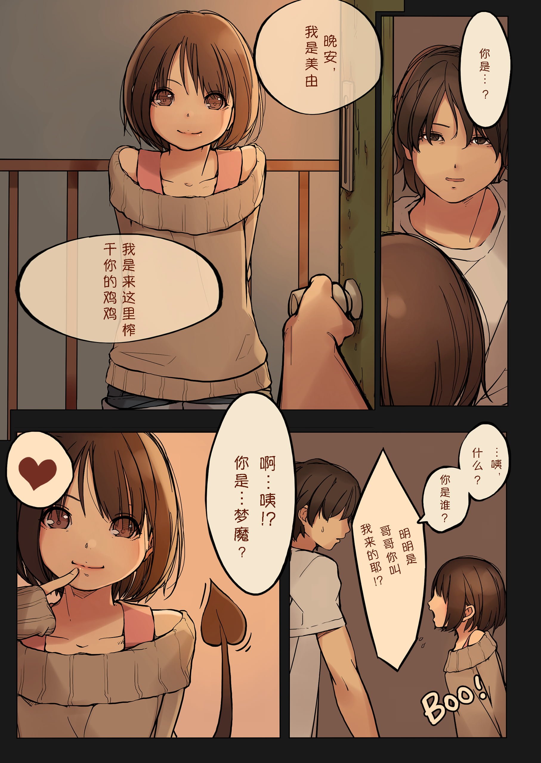 05