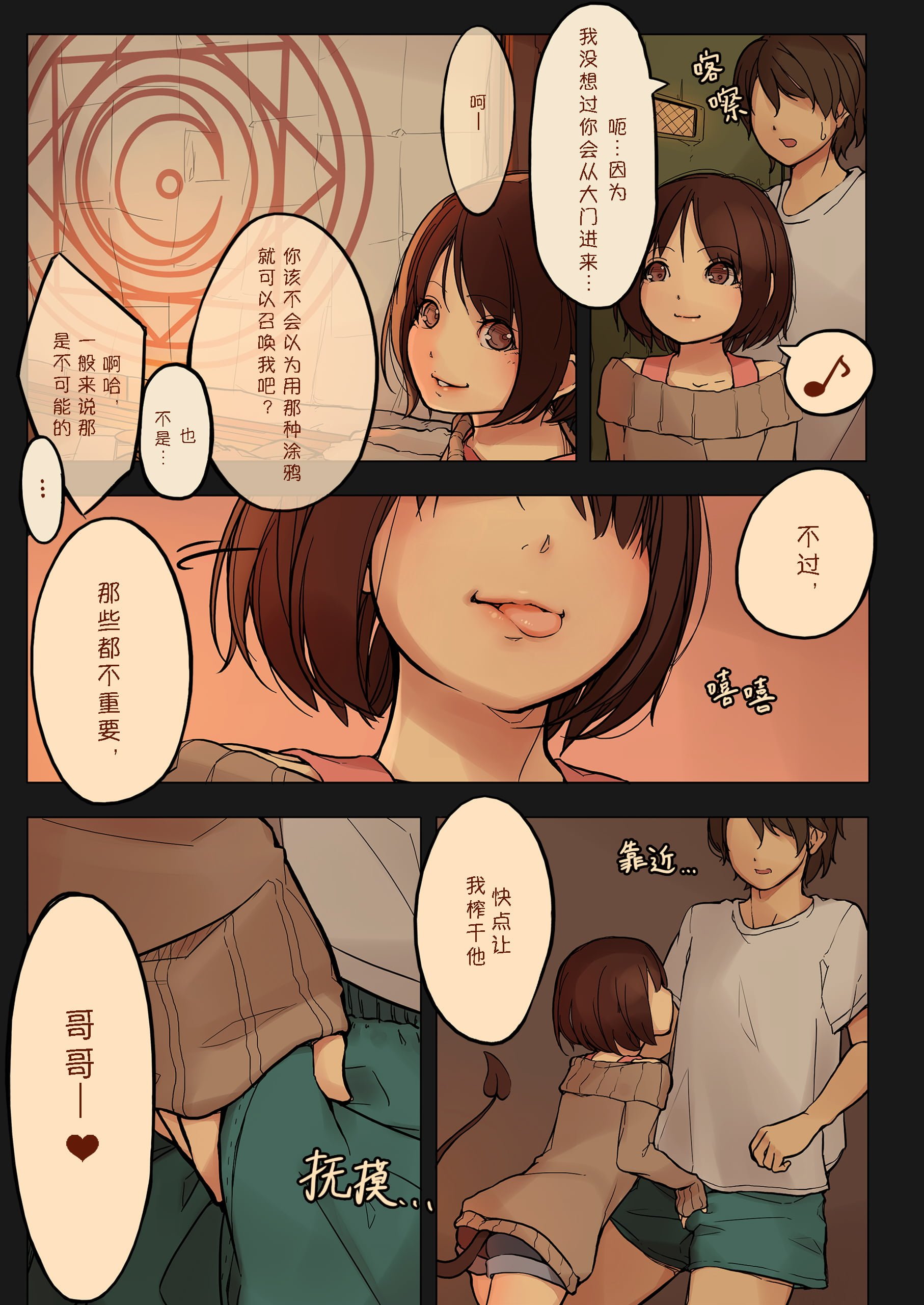 07