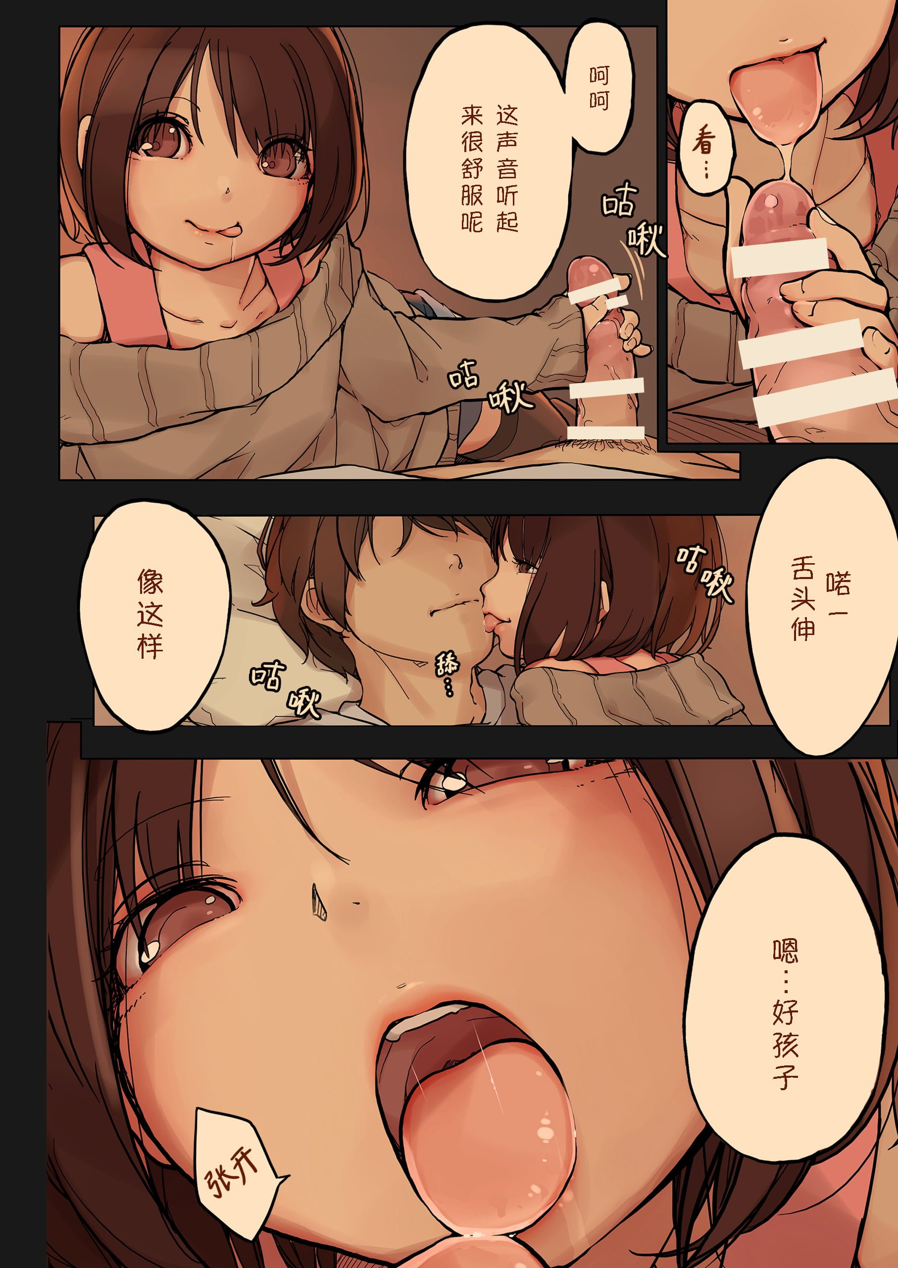 08