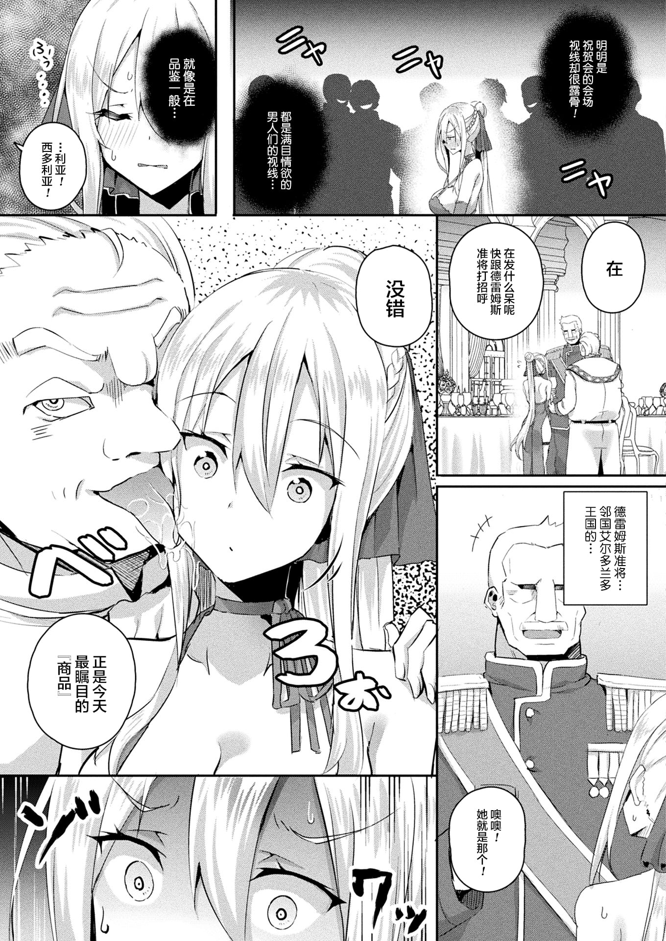 65