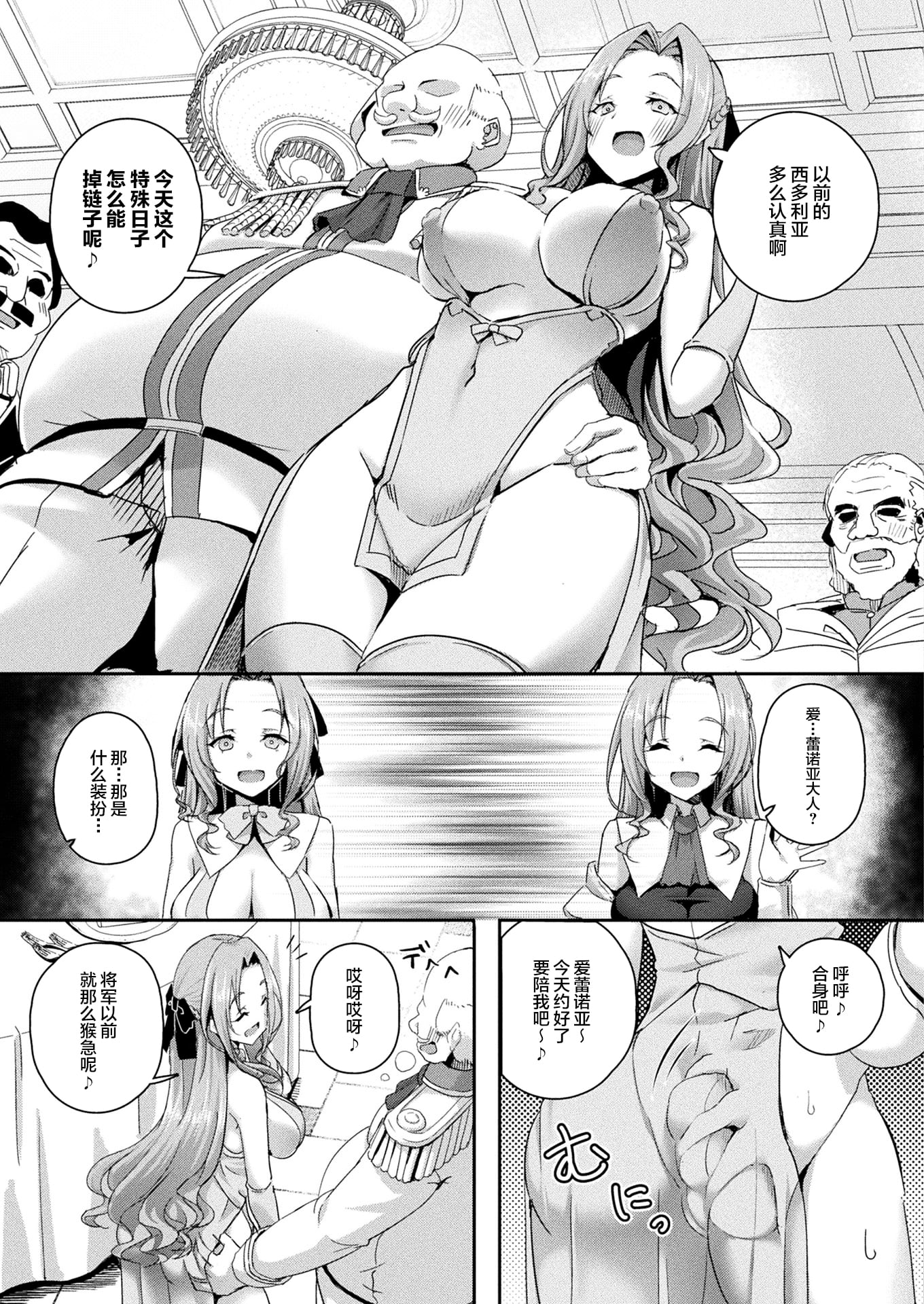 67