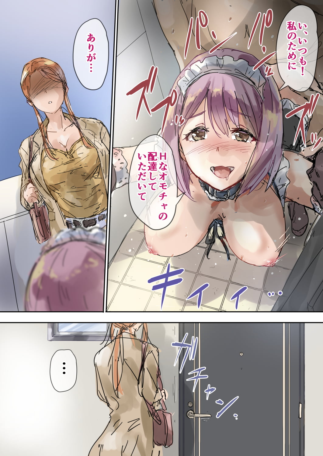 05