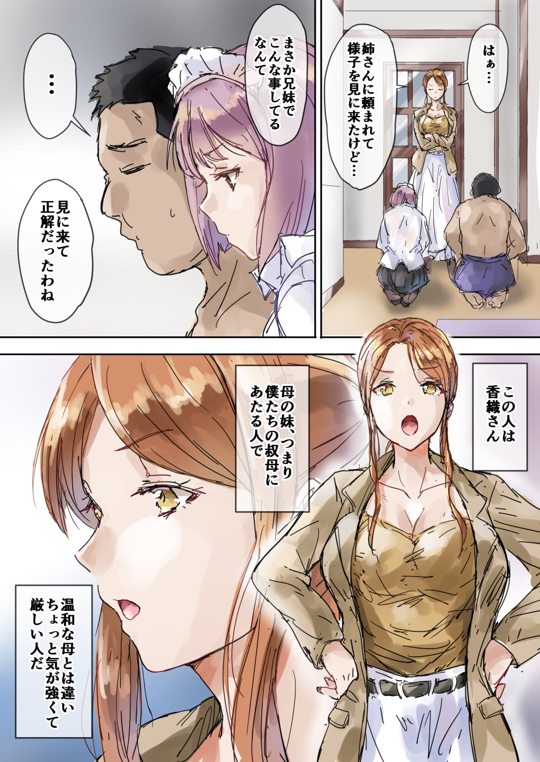 06